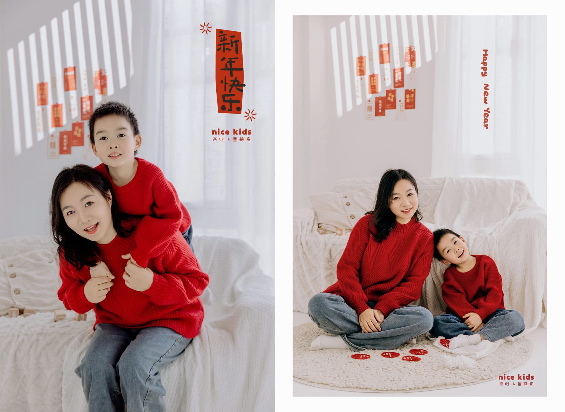 苏州NICEKIDS奈时儿童摄影 亲子全家福