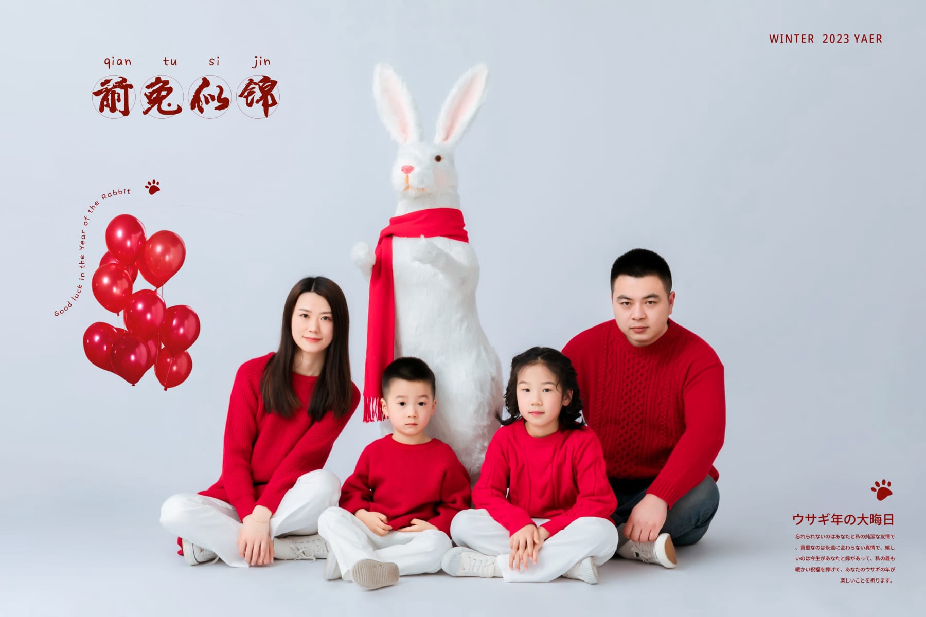 苏州NICEKIDS奈时儿童摄影 亲子全家福