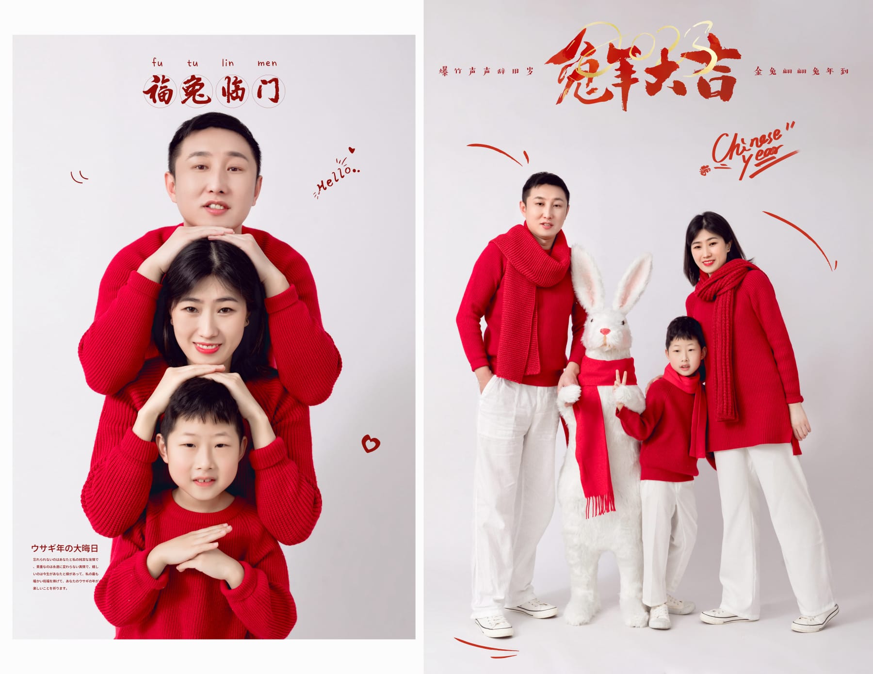 苏州NICEKIDS奈时儿童摄影 亲子全家福