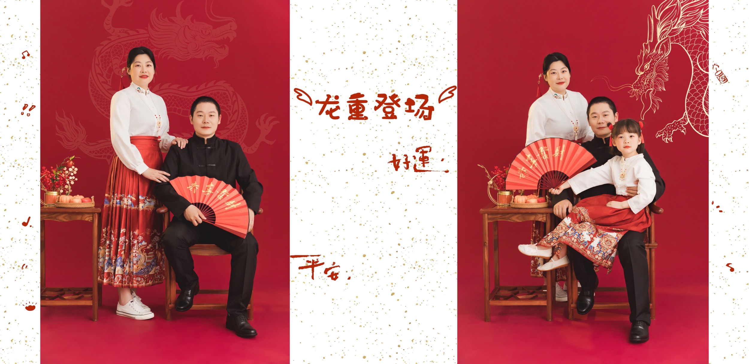 苏州NICEKIDS奈时儿童摄影 亲子全家福