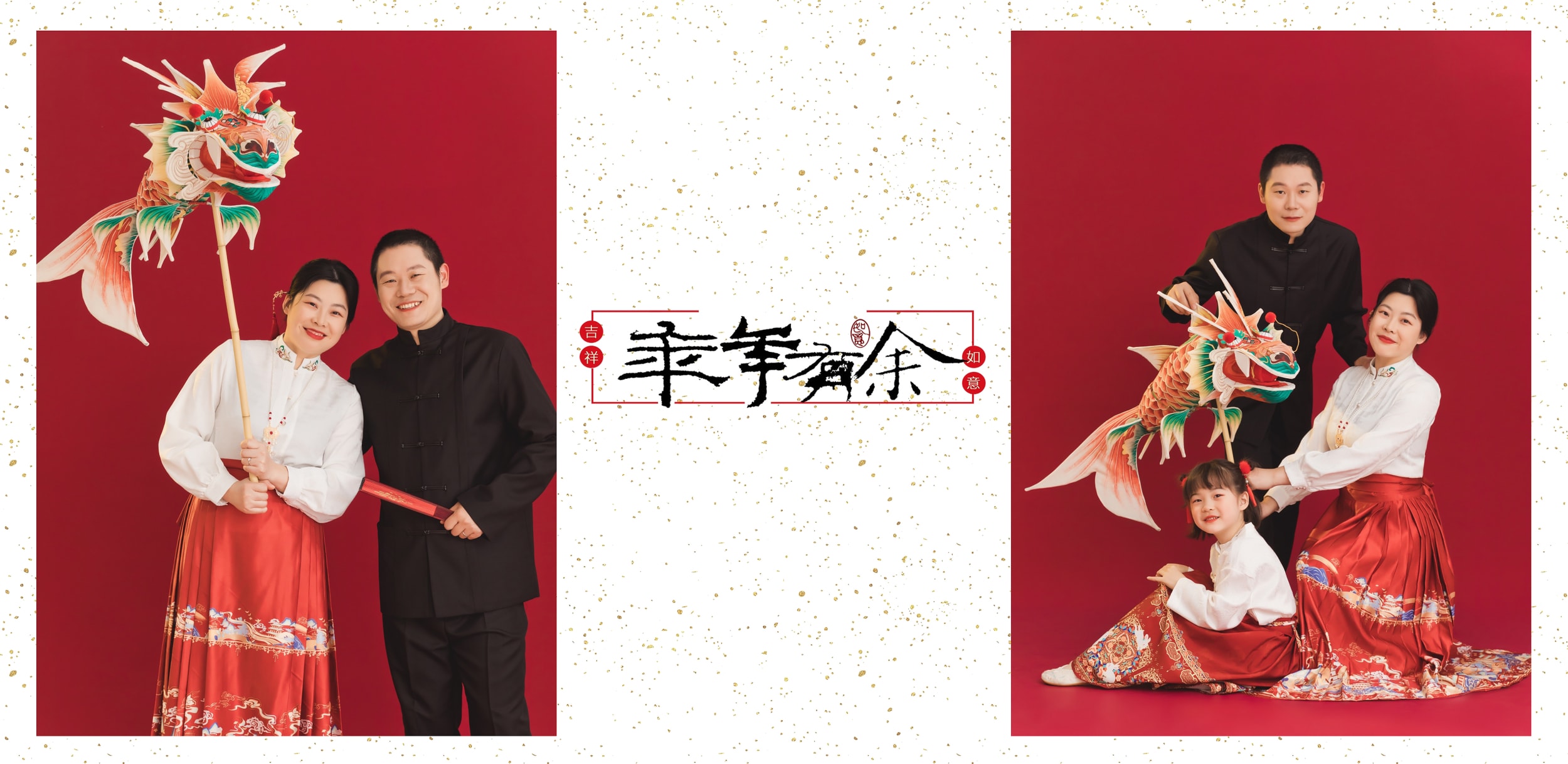 苏州NICEKIDS奈时儿童摄影 亲子全家福