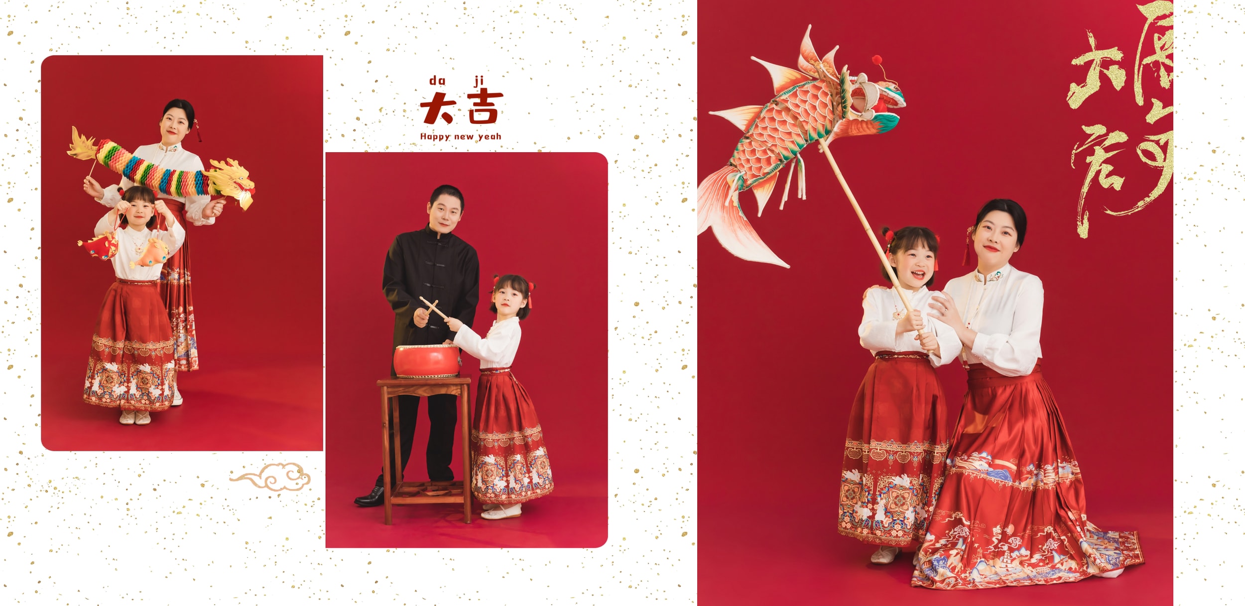 苏州NICEKIDS奈时儿童摄影 亲子全家福