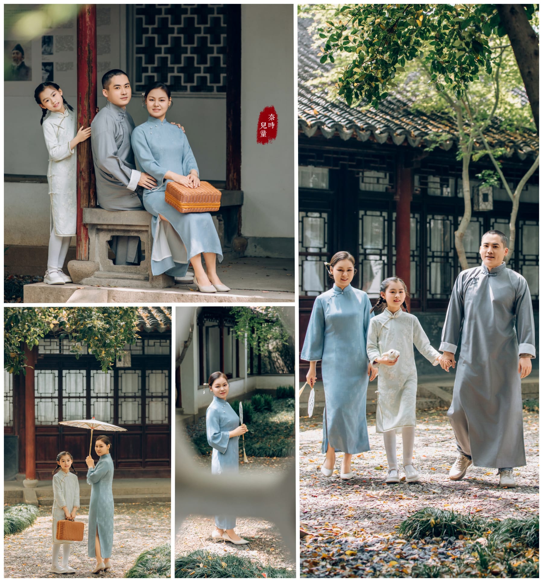 苏州NICEKIDS奈时儿童摄影 亲子全家福