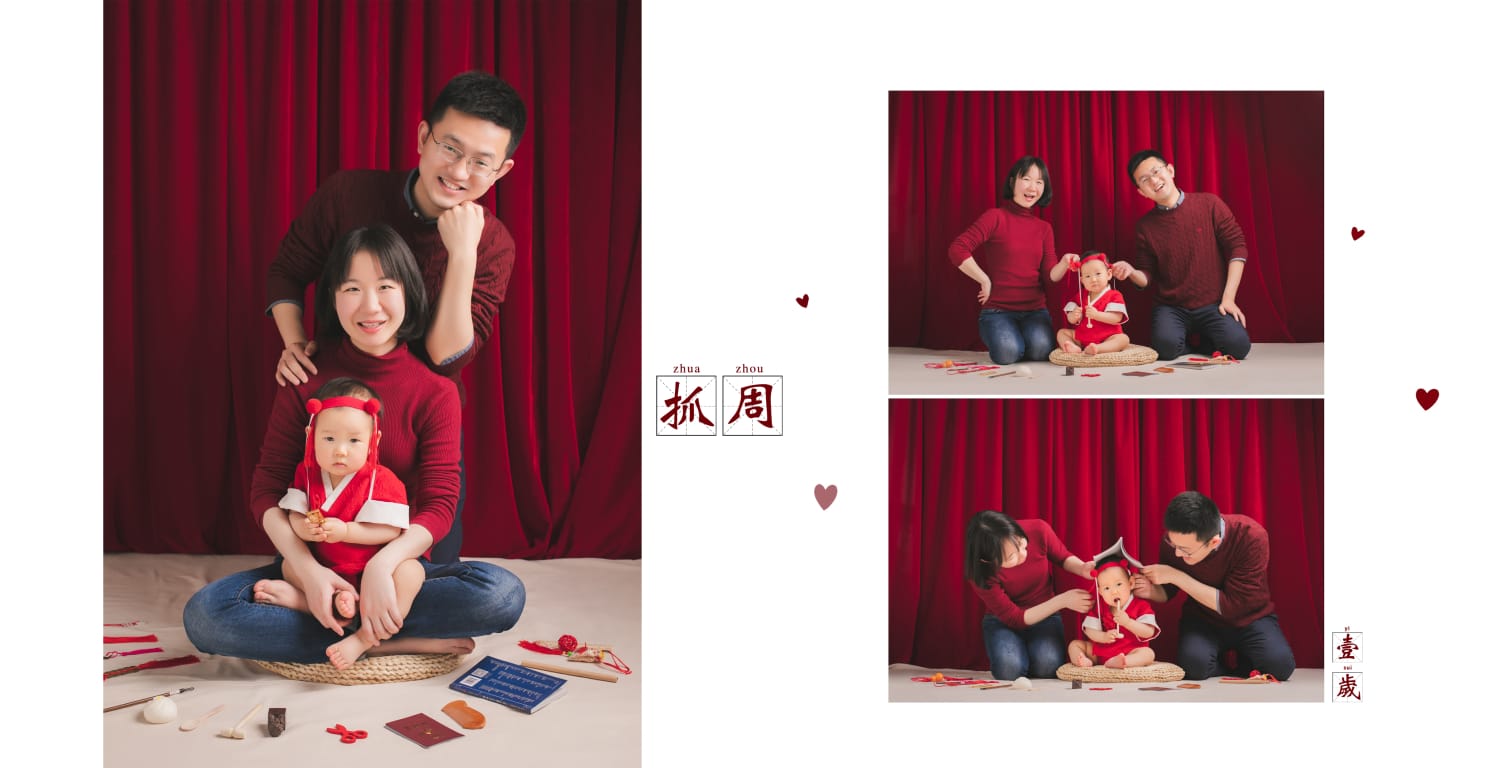 苏州NICEKIDS奈时儿童摄影 亲子全家福
