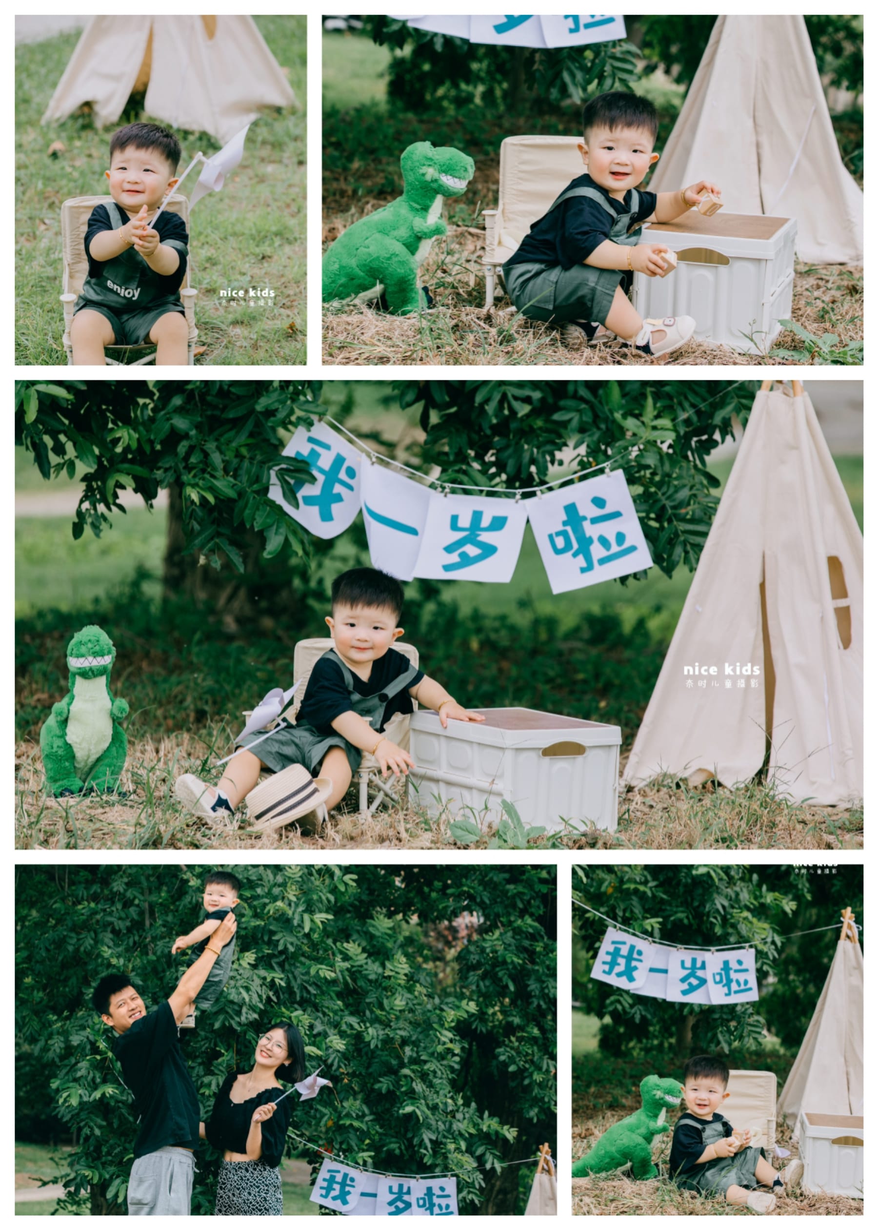 苏州NICEKIDS奈时儿童摄影周岁照