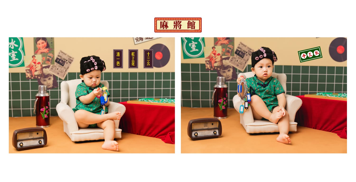 苏州NICEKIDS奈时儿童摄影周岁照