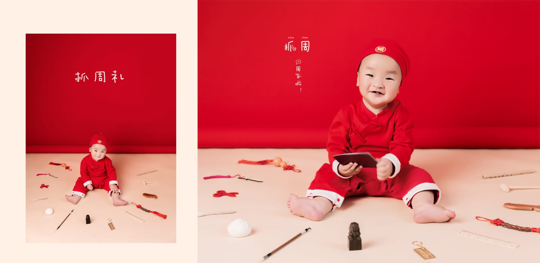 苏州NICEKIDS奈时儿童摄影周岁照
