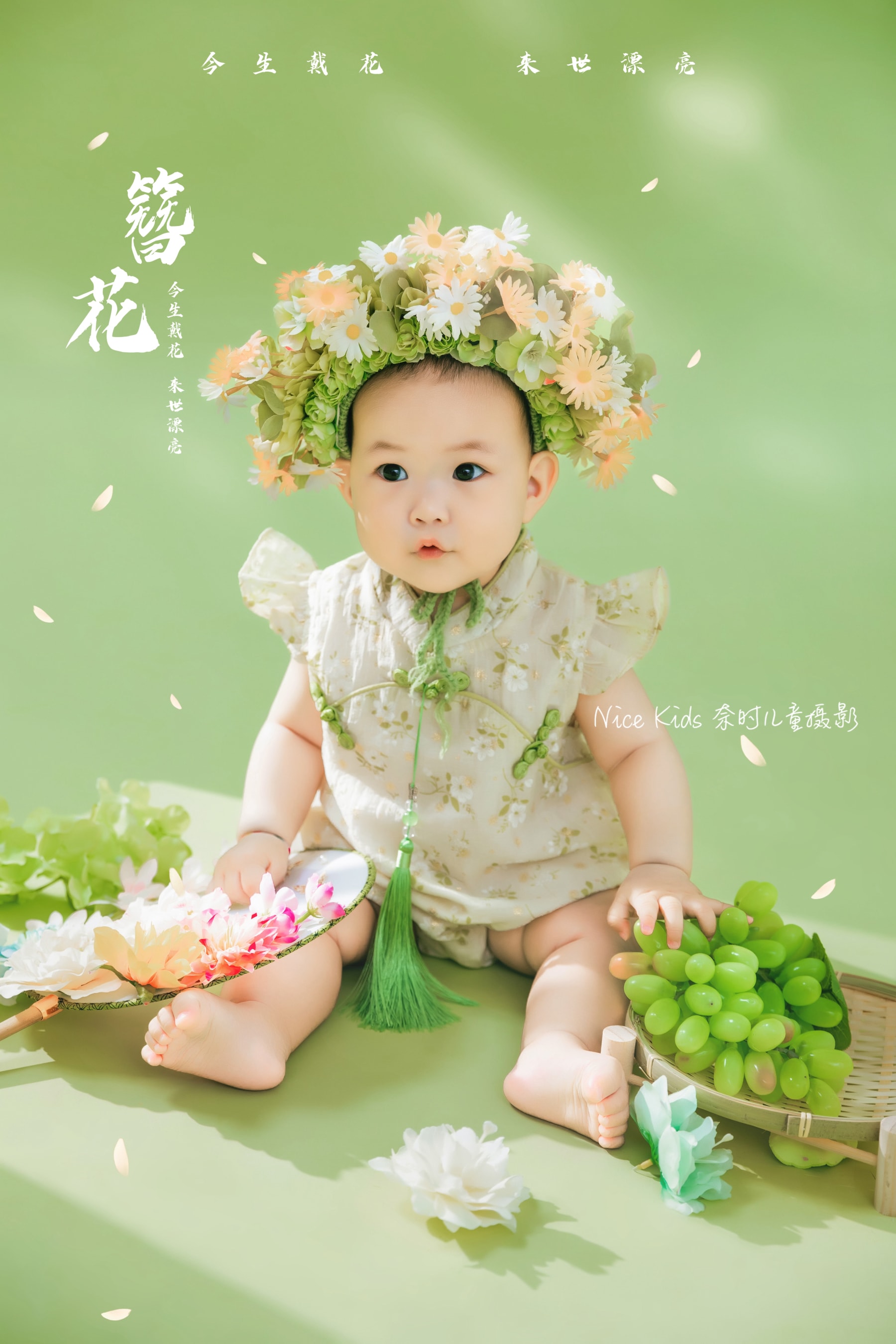 苏州NICEKIDS奈时儿童摄影周岁照