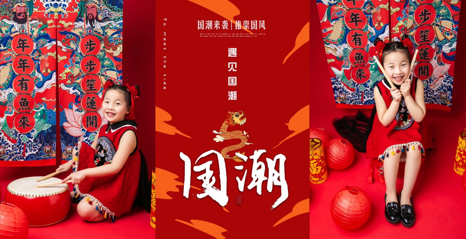 苏州NICEKIDS奈时儿童摄影大童客照
