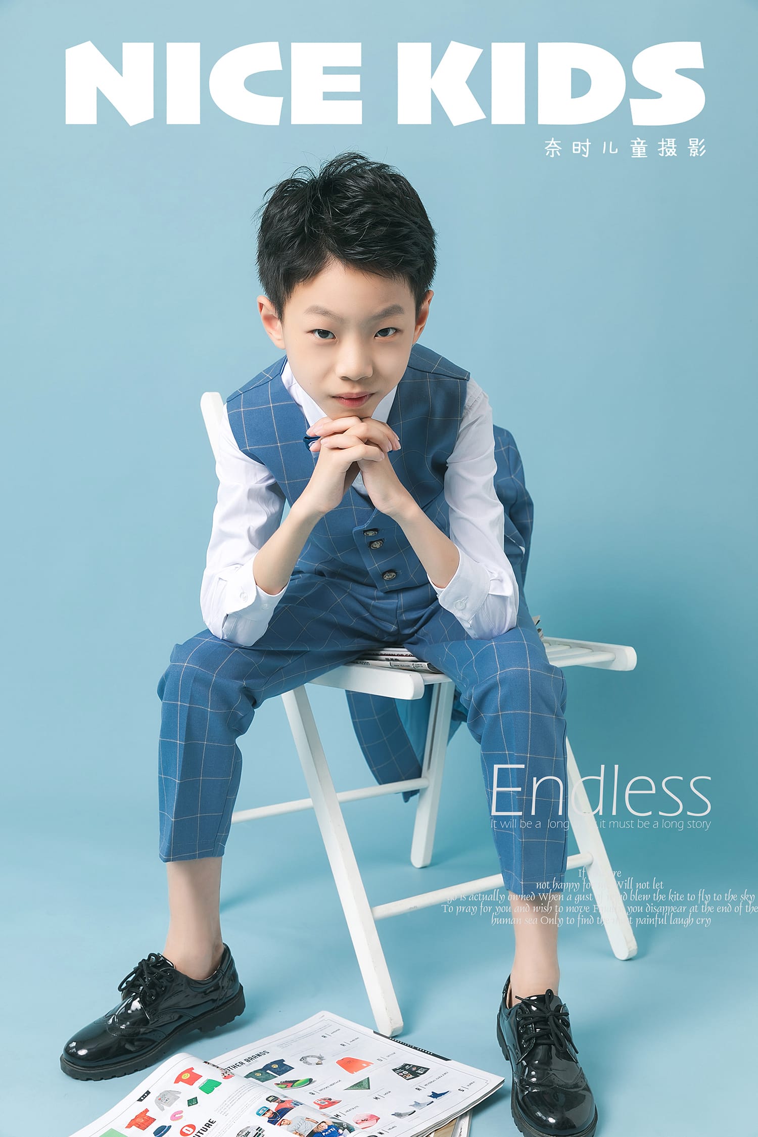 苏州NICEKIDS奈时儿童摄影大童客照