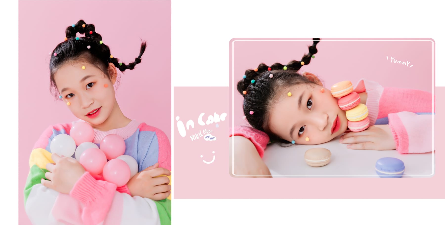 苏州NICEKIDS奈时儿童摄影大童客照