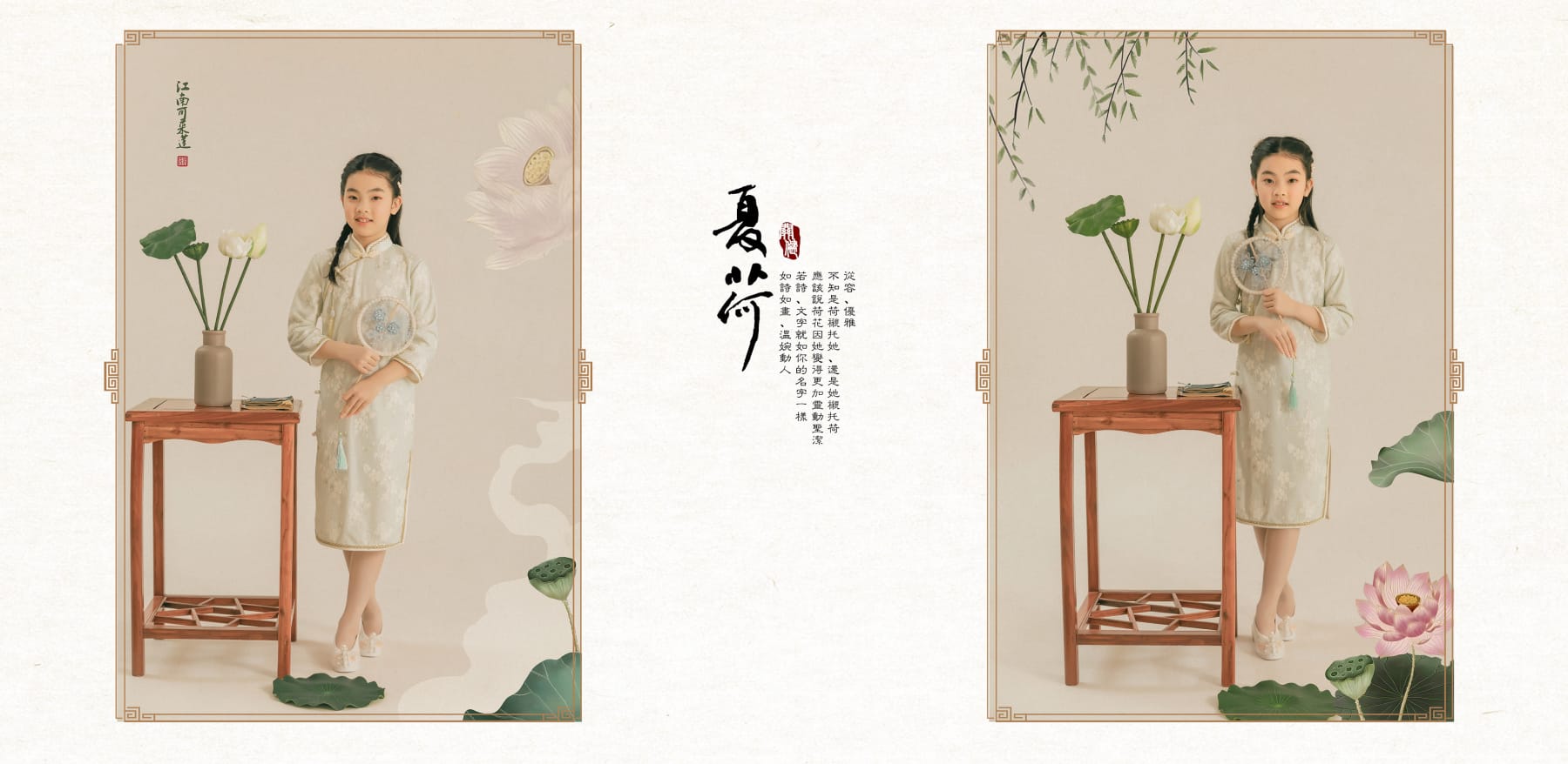 苏州NICEKIDS奈时儿童摄影大童客照