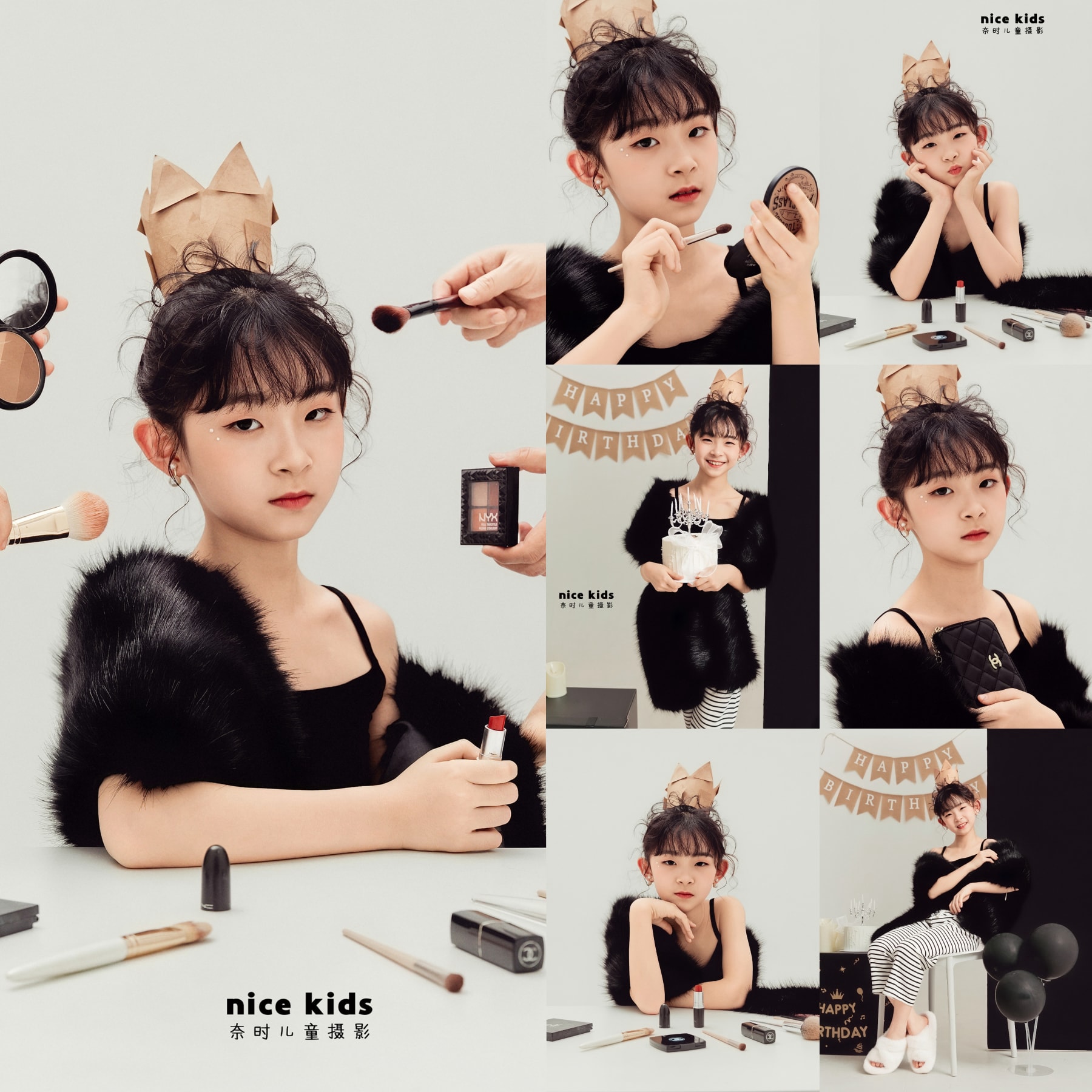 苏州NICEKIDS奈时儿童摄影大童客照