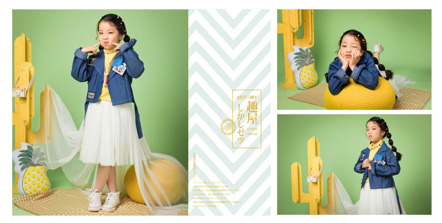 苏州NICEKIDS奈时儿童摄影大童客照