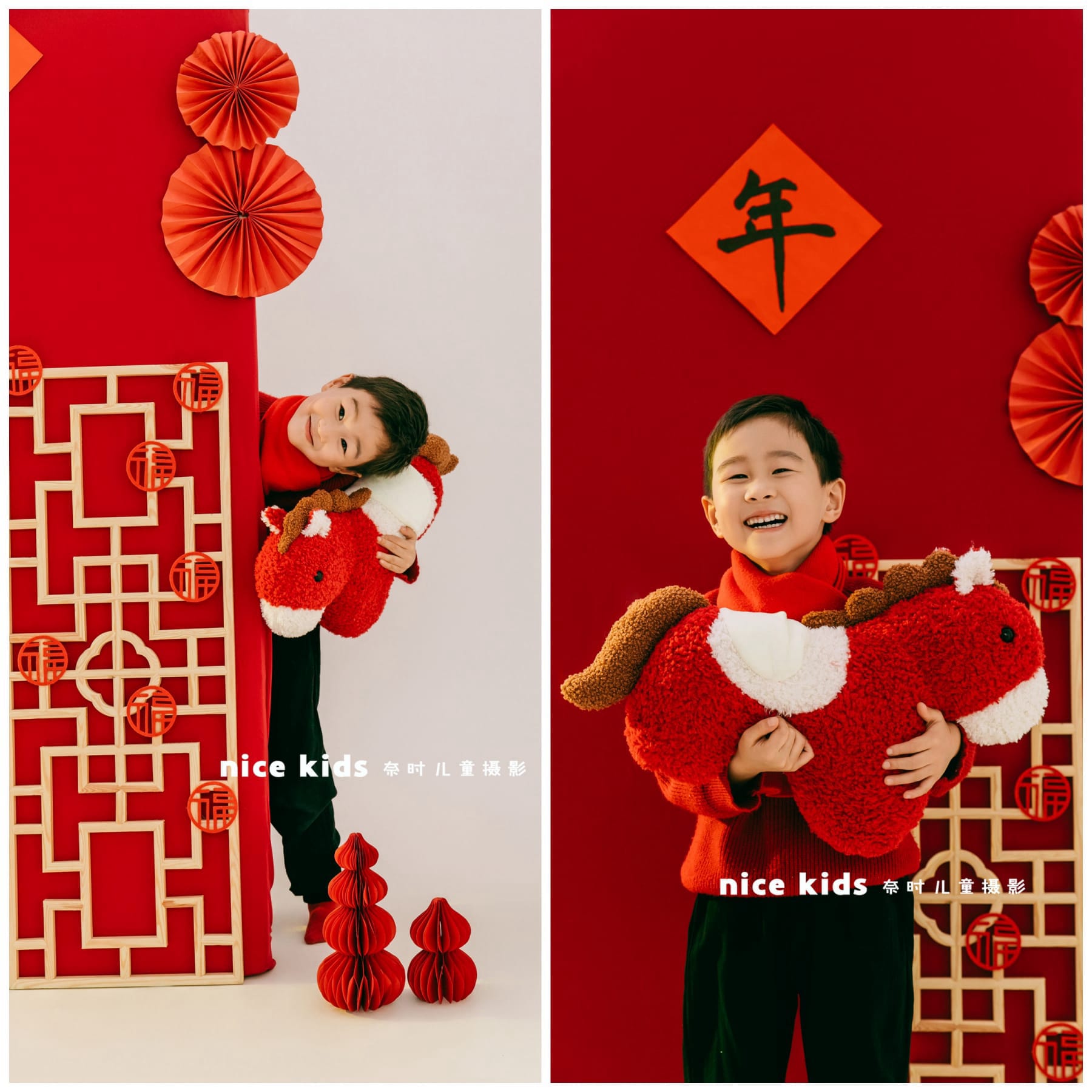 苏州NICEKIDS奈时儿童摄影-新年客照合集