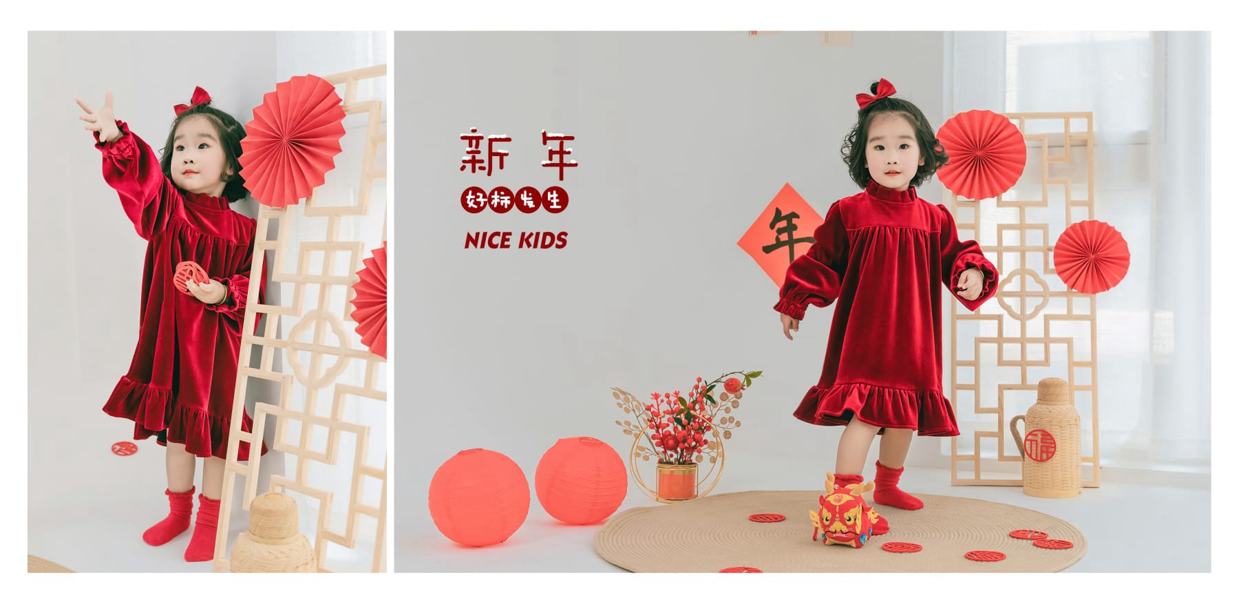 苏州NICEKIDS奈时儿童摄影-新年客照合集