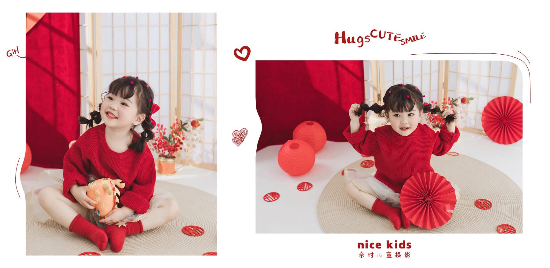 苏州NICEKIDS奈时儿童摄影-新年客照合集