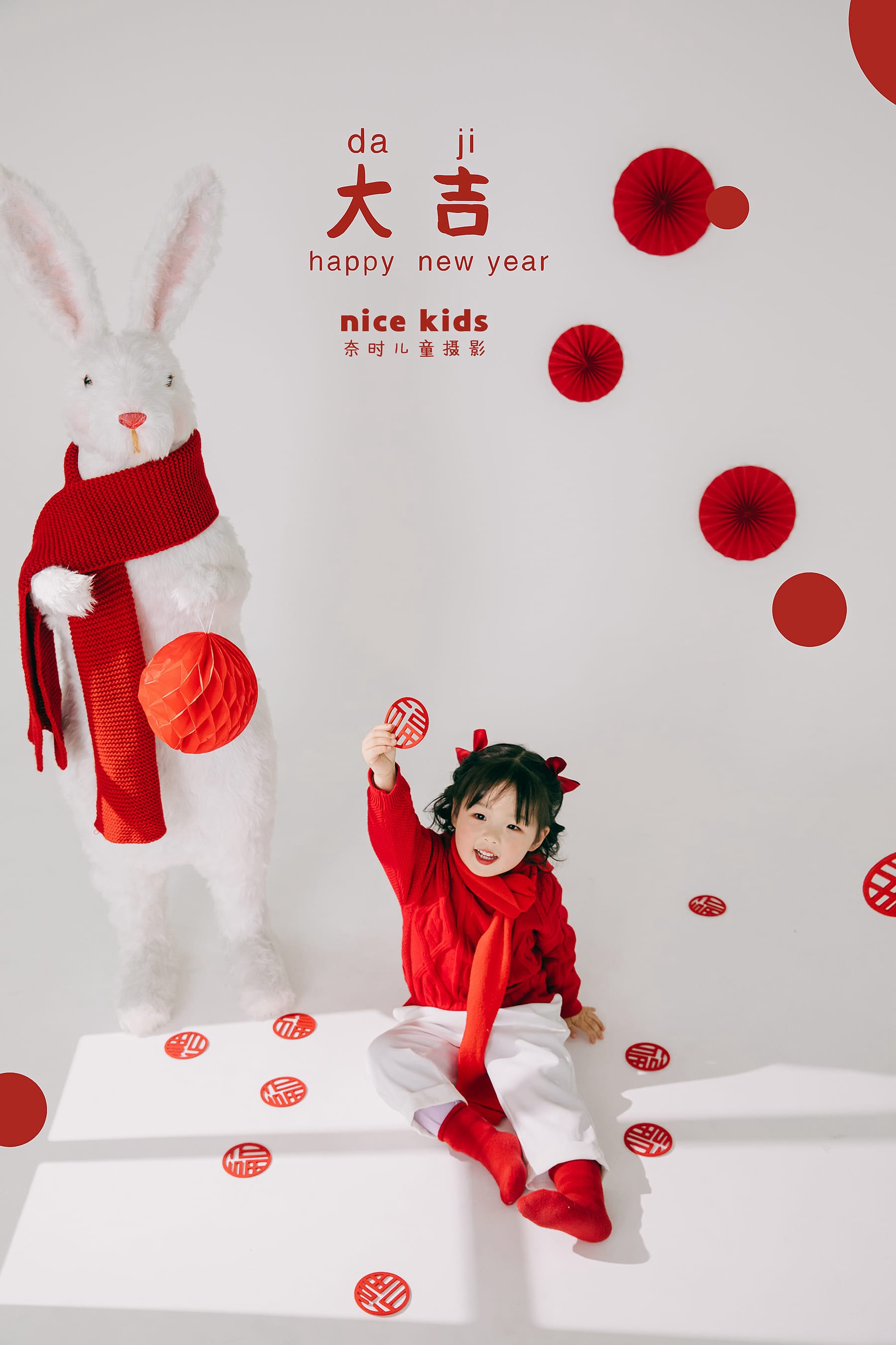 苏州NICEKIDS奈时儿童摄影-新年客照合集