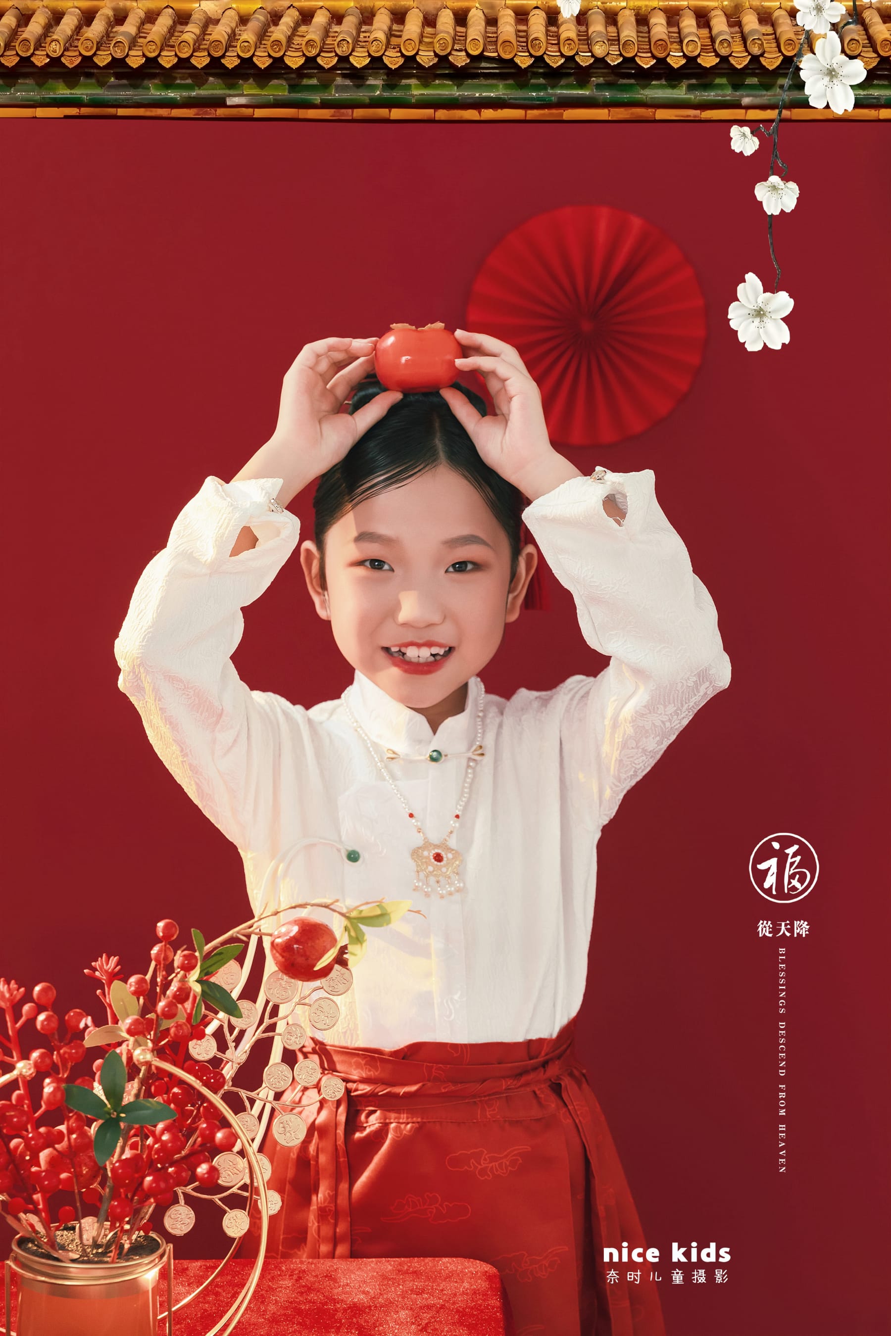 苏州NICEKIDS奈时儿童摄影-新年客照合集