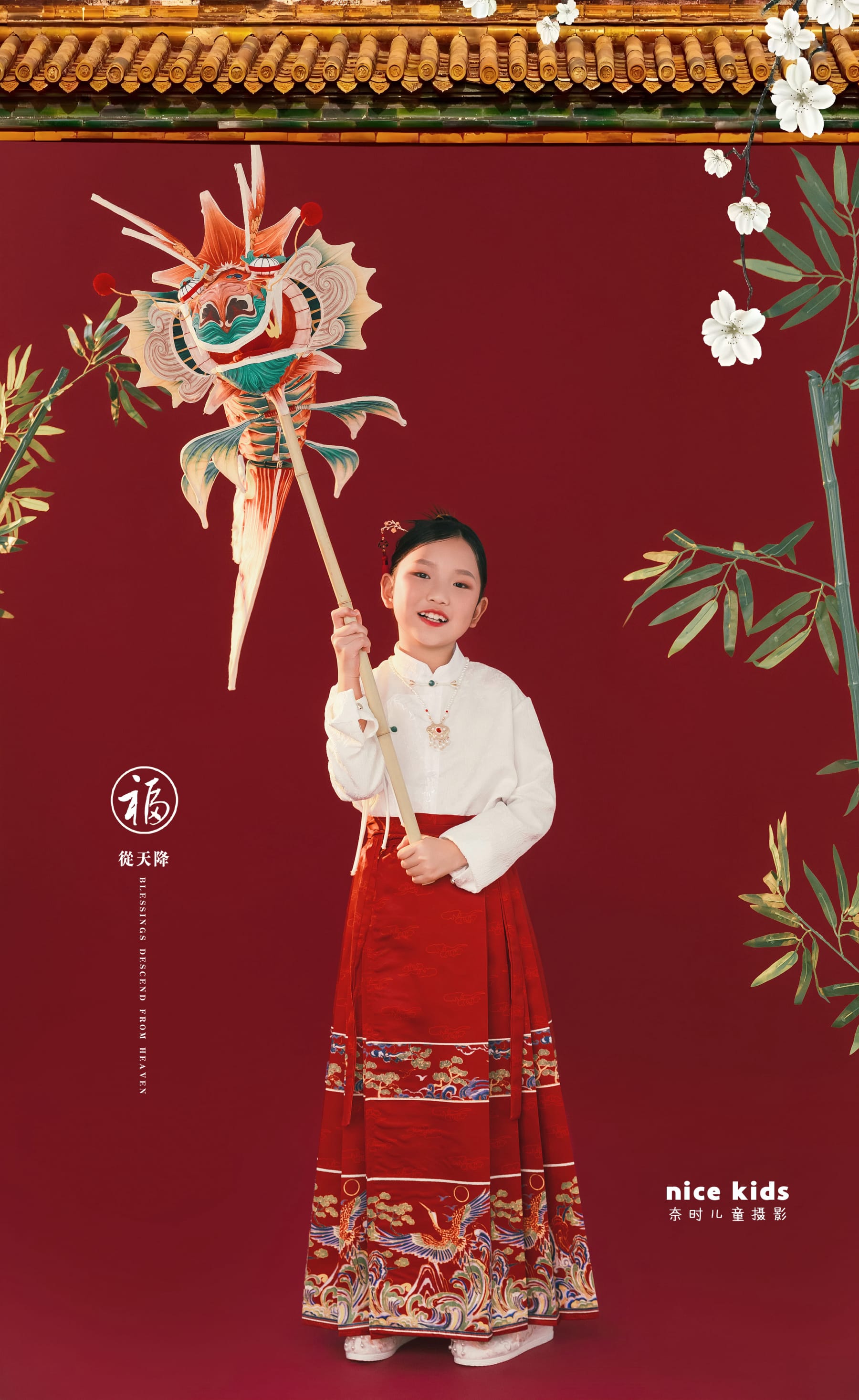 苏州NICEKIDS奈时儿童摄影-新年客照合集