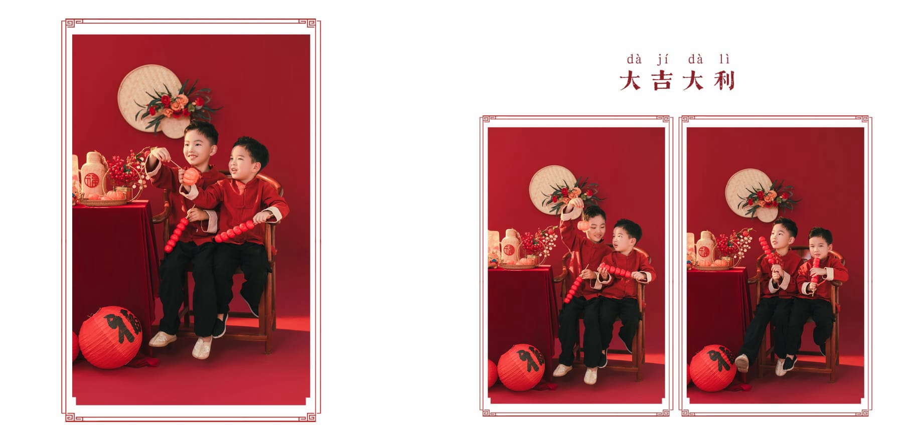 苏州NICEKIDS奈时儿童摄影-新年客照合集