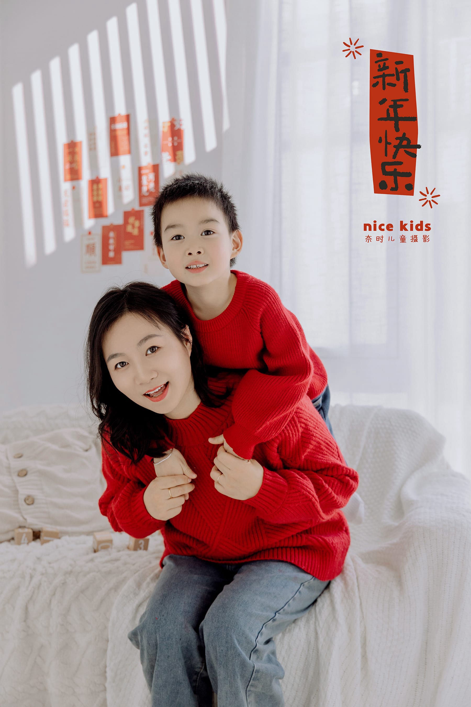 苏州NICEKIDS奈时儿童摄影-新年客照合集