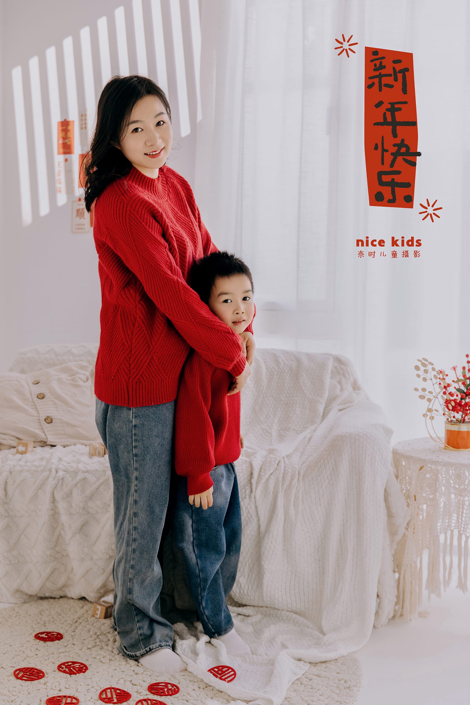 苏州NICEKIDS奈时儿童摄影-新年客照合集