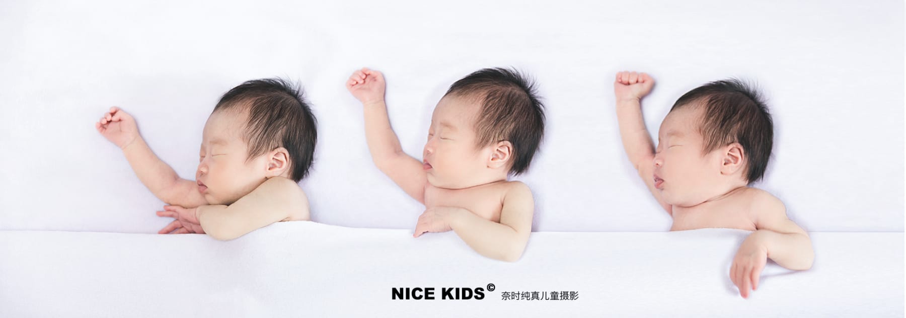 苏州NICEKIDS奈时儿童摄影新生儿客照