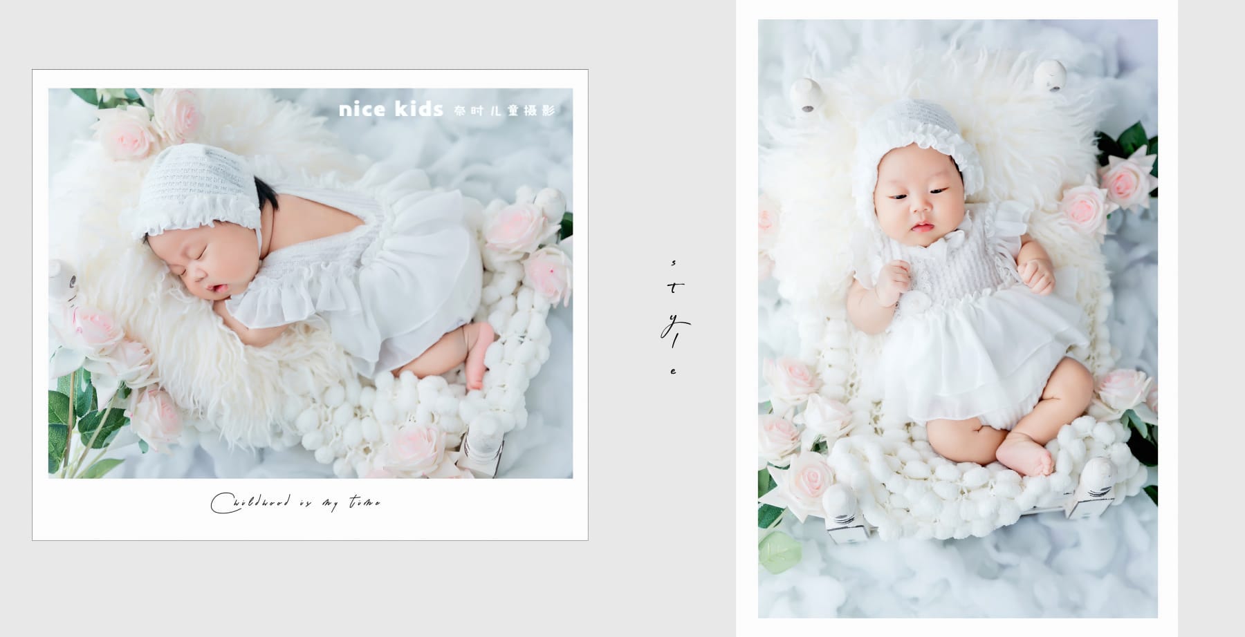 苏州NICEKIDS奈时儿童摄影新生儿客照