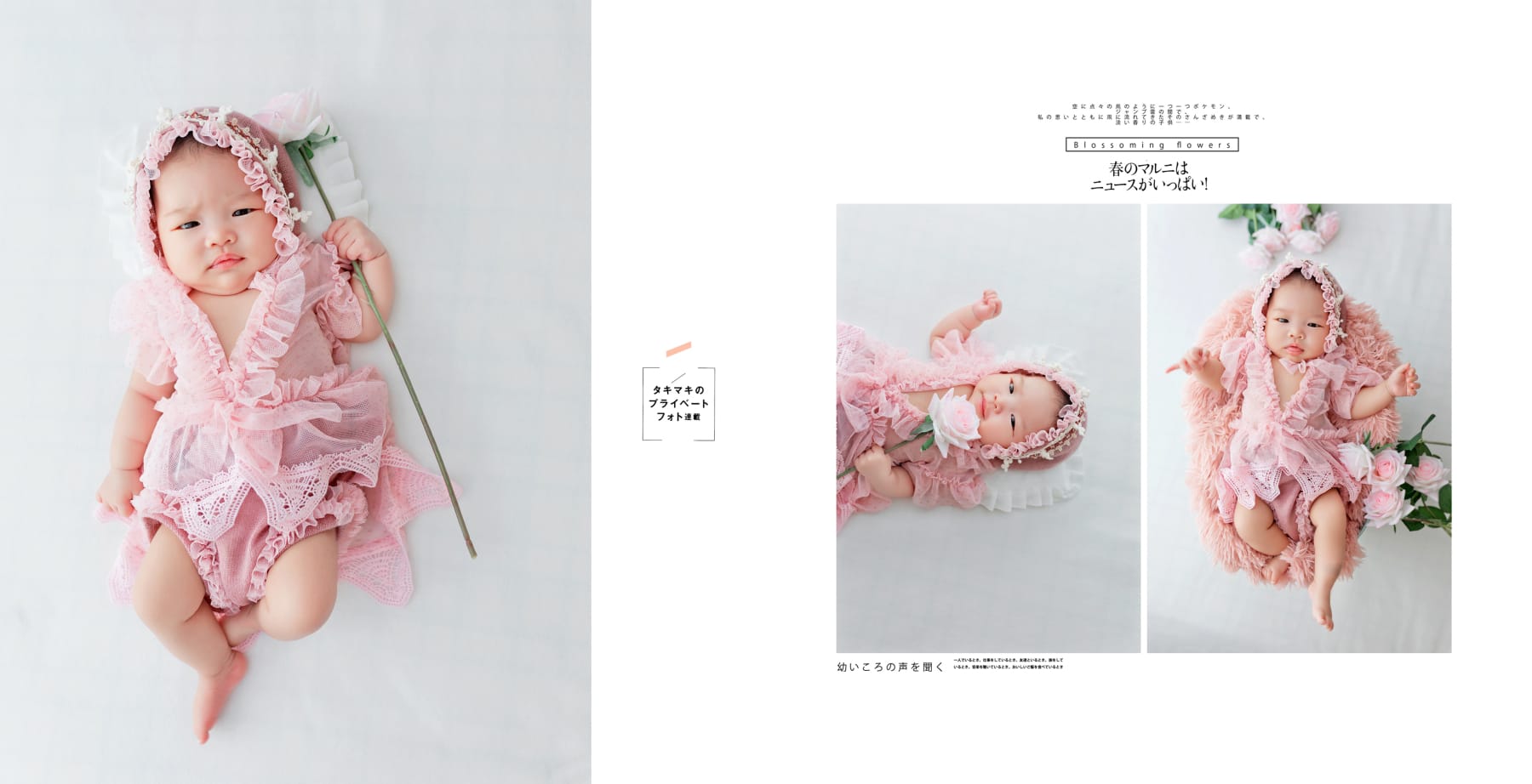 苏州NICEKIDS奈时儿童摄影新生儿客照