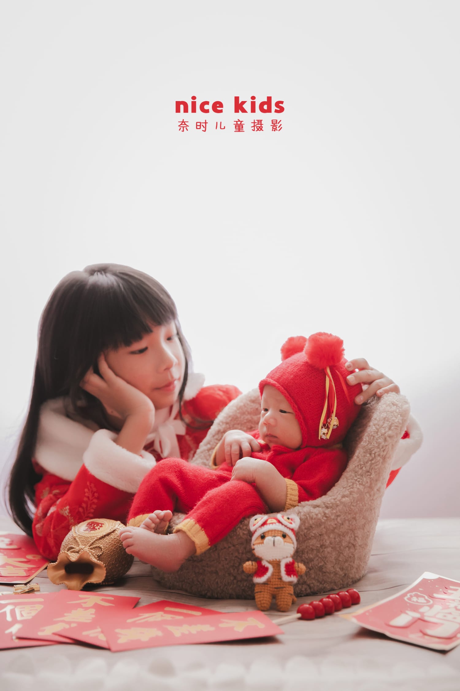 苏州NICEKIDS奈时儿童摄影新生儿客照