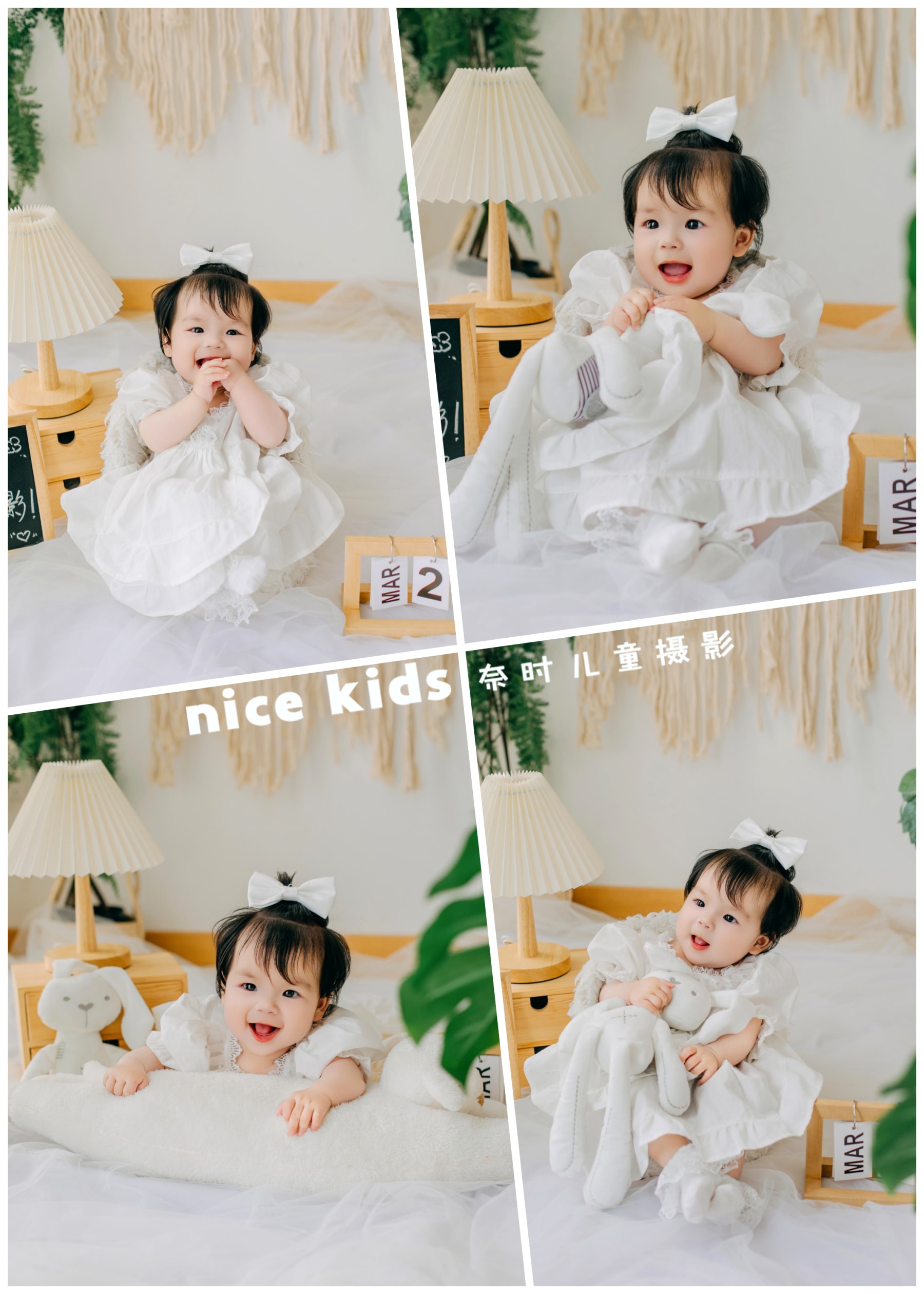 苏州NICEKIDS奈时儿童摄影百天照