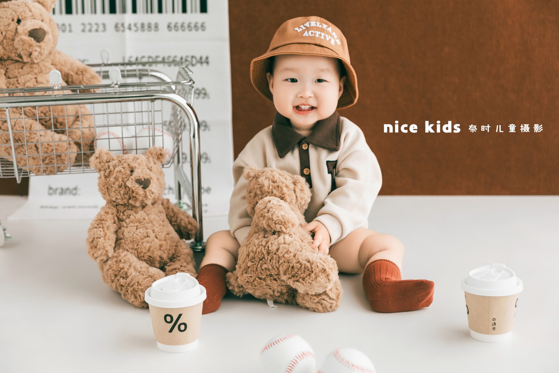 可爱小熊 苏州NICEKIDS奈时儿童摄影周岁照