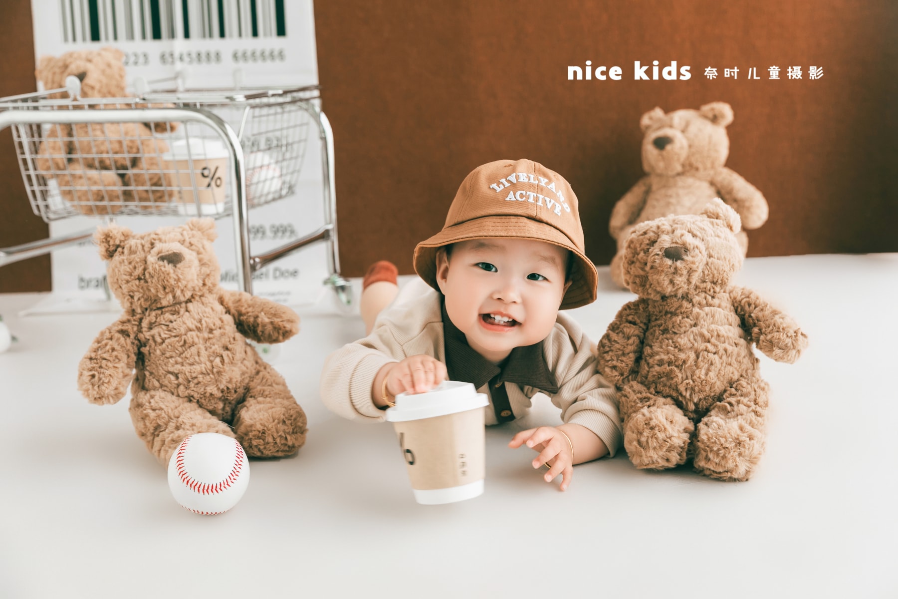 可爱小熊 苏州NICEKIDS奈时儿童摄影周岁照