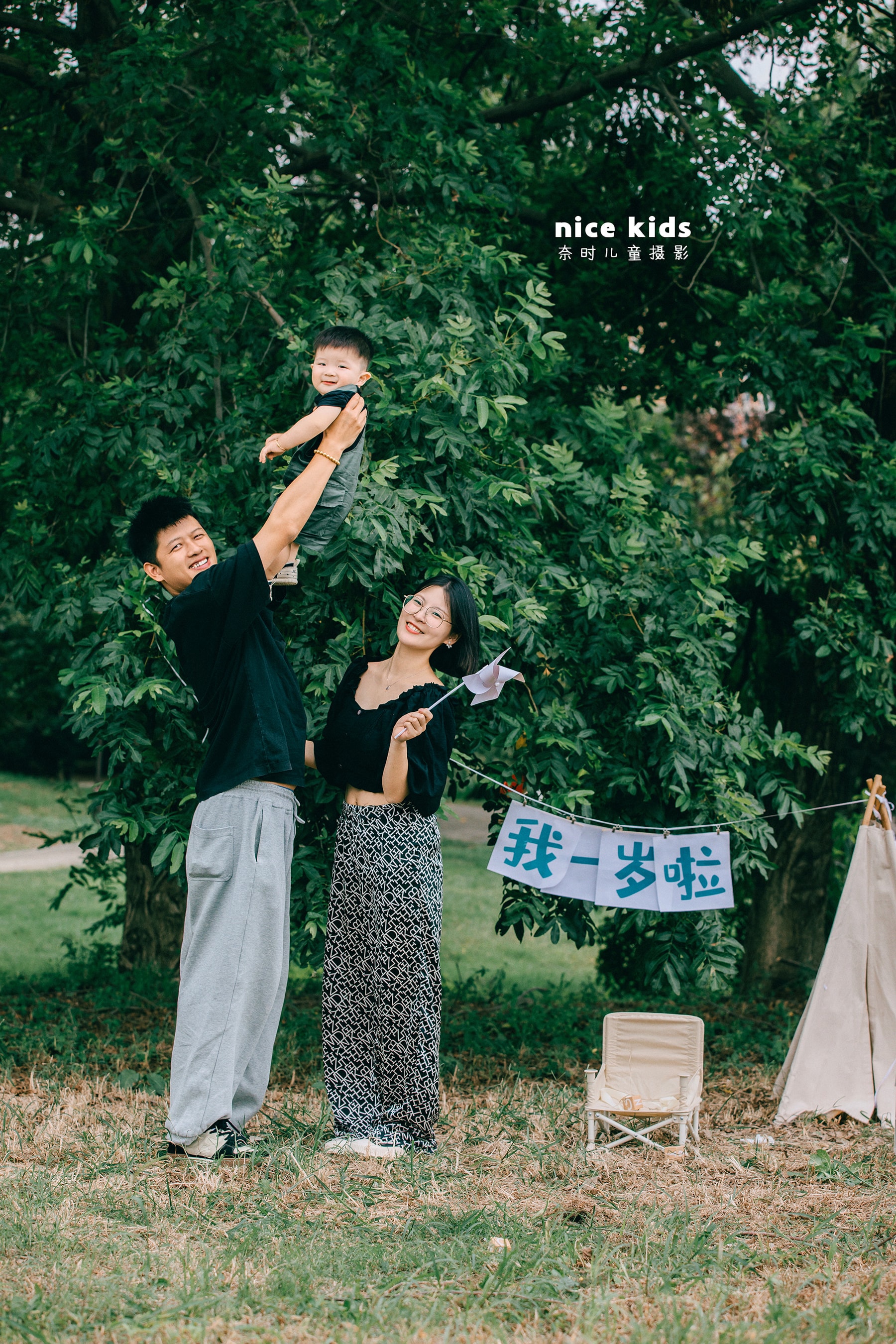我一周岁啦 苏州NICEKIDS奈时儿童摄影周岁照
