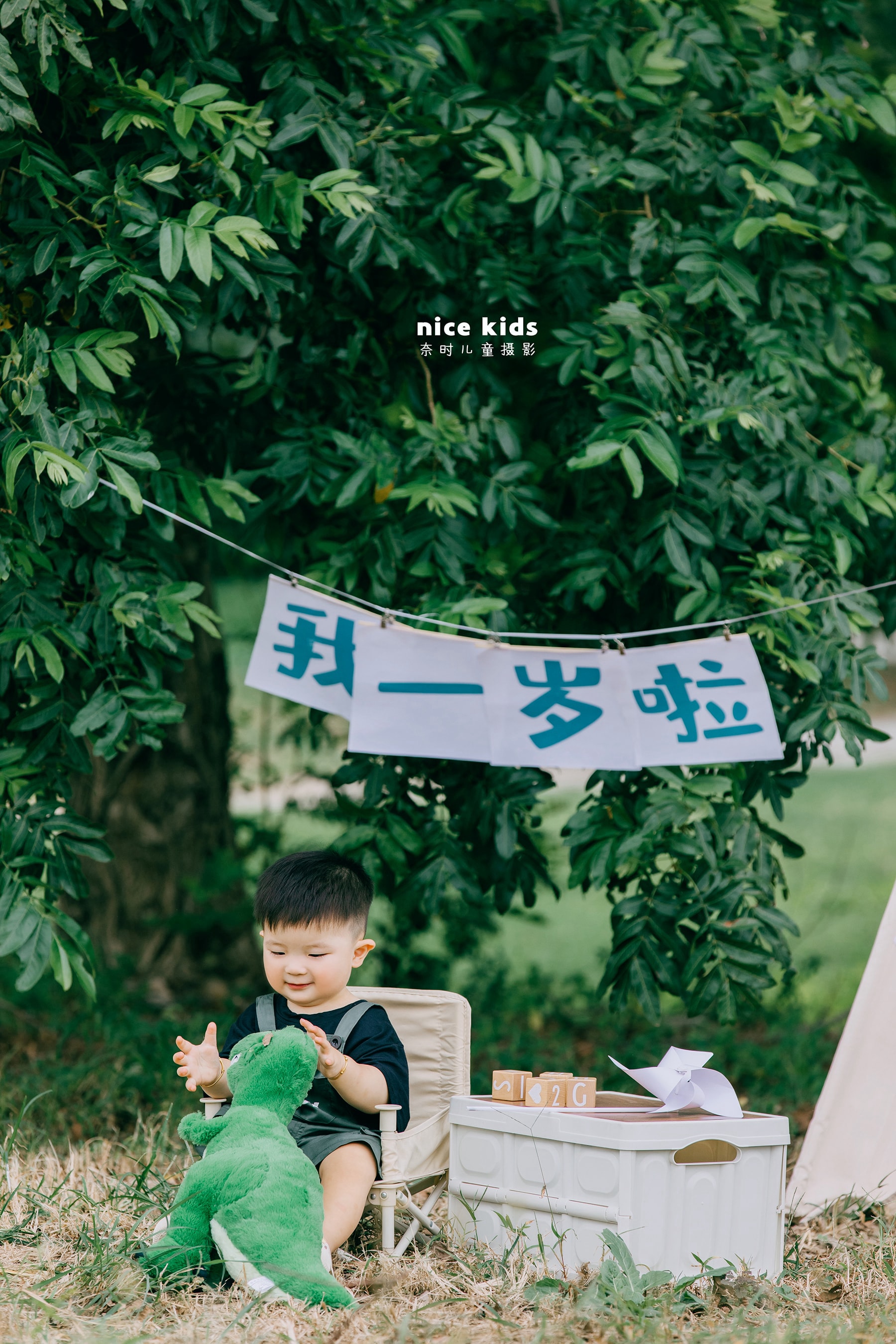 我一周岁啦 苏州NICEKIDS奈时儿童摄影周岁照