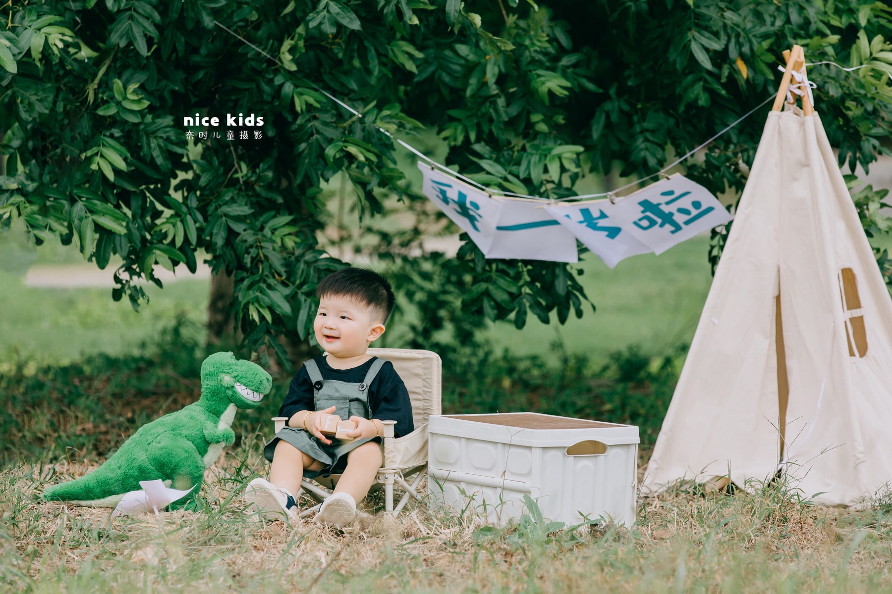 我一周岁啦 苏州NICEKIDS奈时儿童摄影周岁照