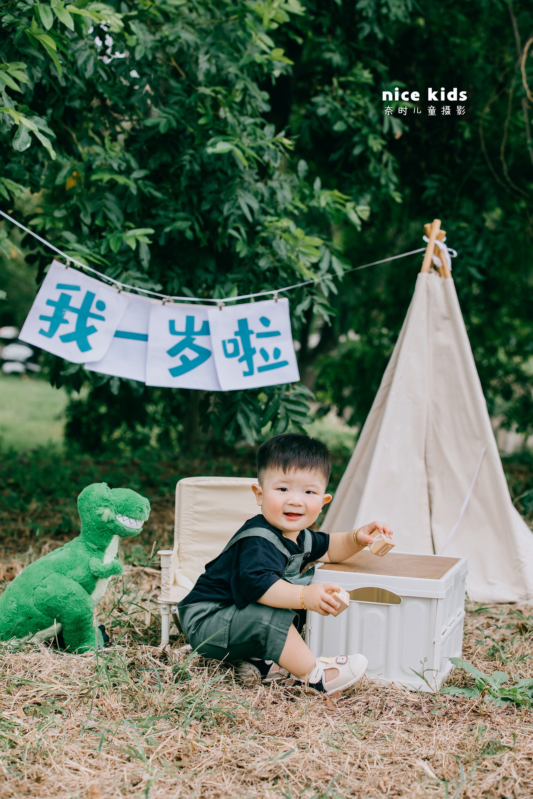 我一周岁啦 苏州NICEKIDS奈时儿童摄影周岁照