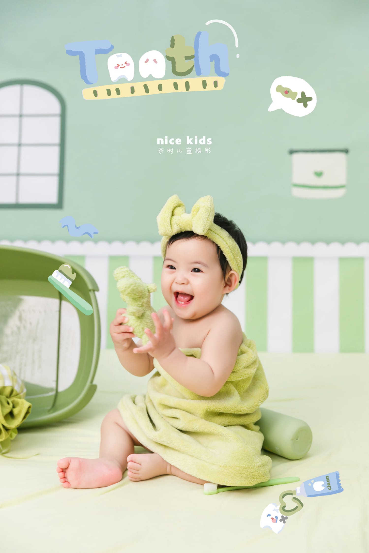 苏州NICEKIDS奈时纯真儿童摄影周岁照 我爱洗澡澡
