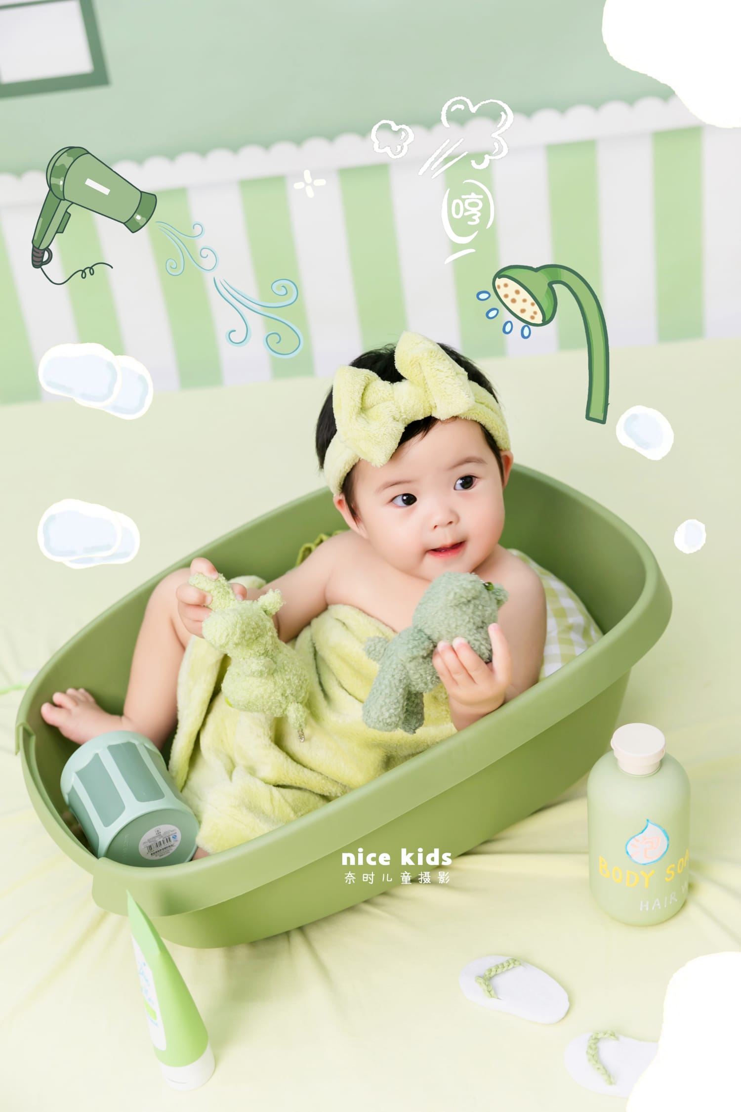 苏州NICEKIDS奈时纯真儿童摄影周岁照 我爱洗澡澡