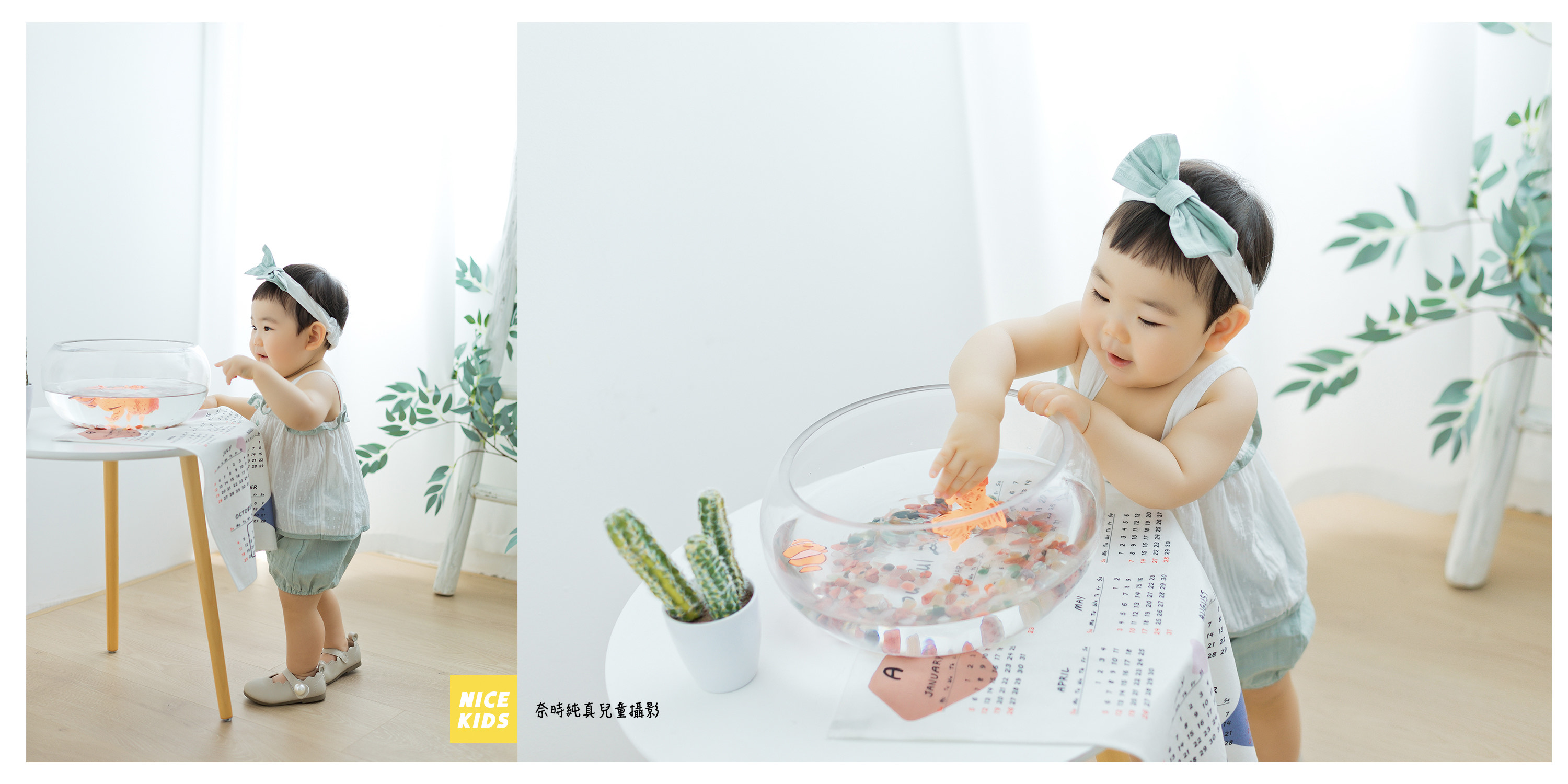 苏州NICEKIDS奈时纯真儿童摄影周岁照