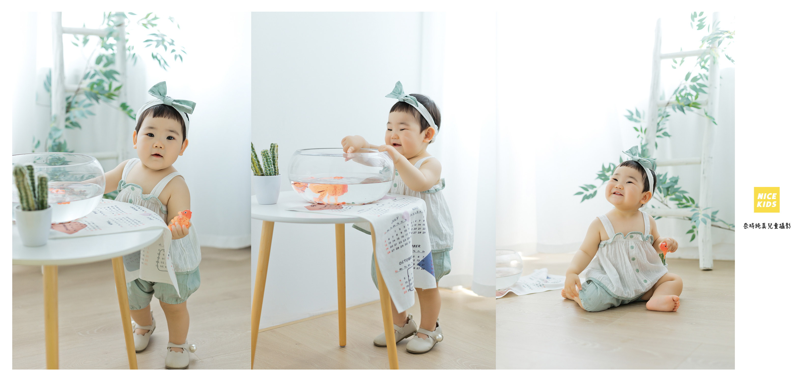 苏州NICEKIDS奈时纯真儿童摄影周岁照
