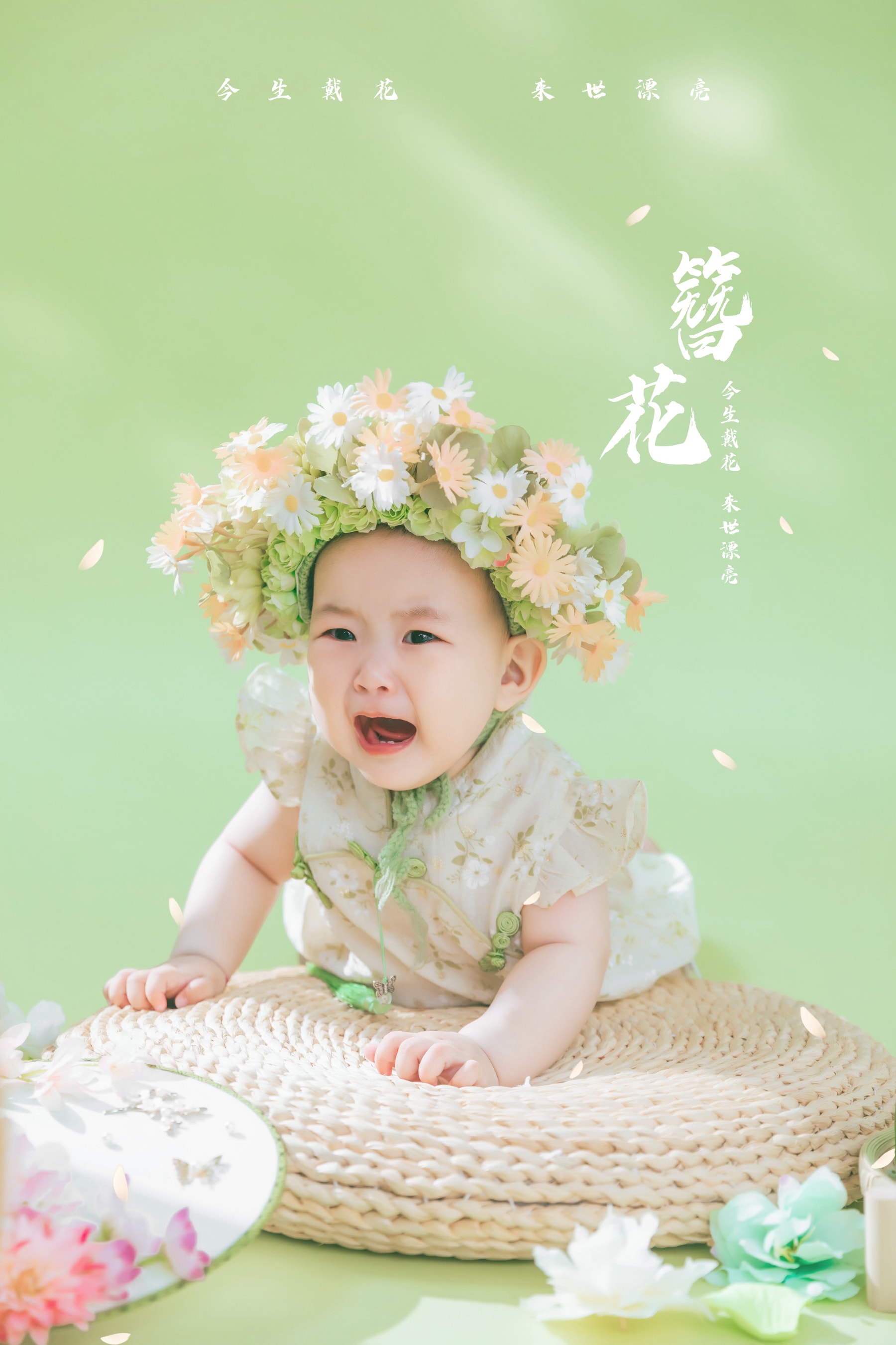 苏州NICEKIDS奈时儿童摄影周岁照 簪花