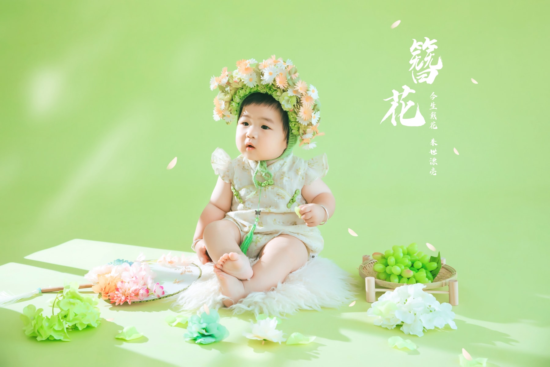 苏州NICEKIDS奈时儿童摄影周岁照 簪花
