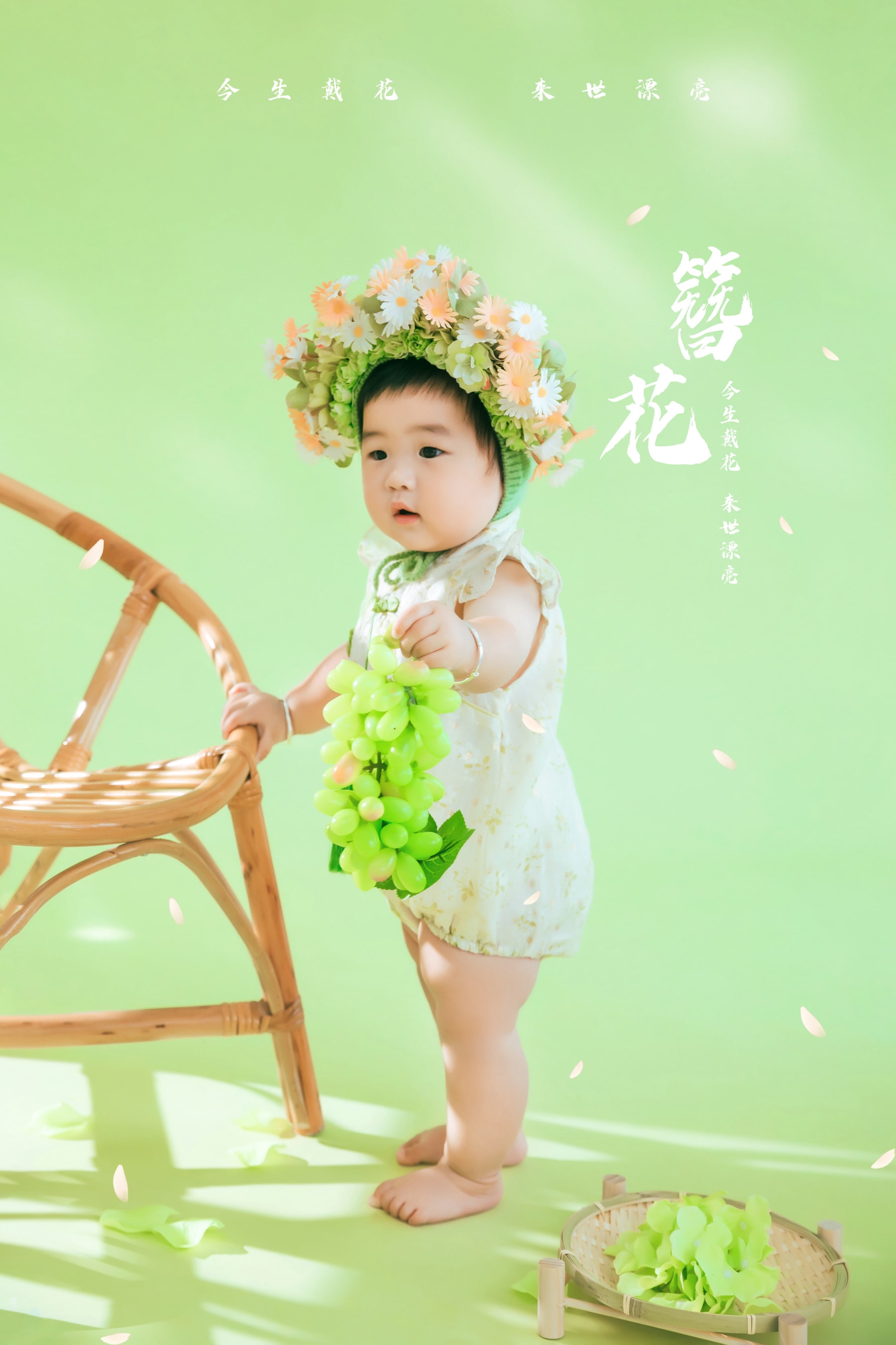 苏州NICEKIDS奈时儿童摄影周岁照 簪花