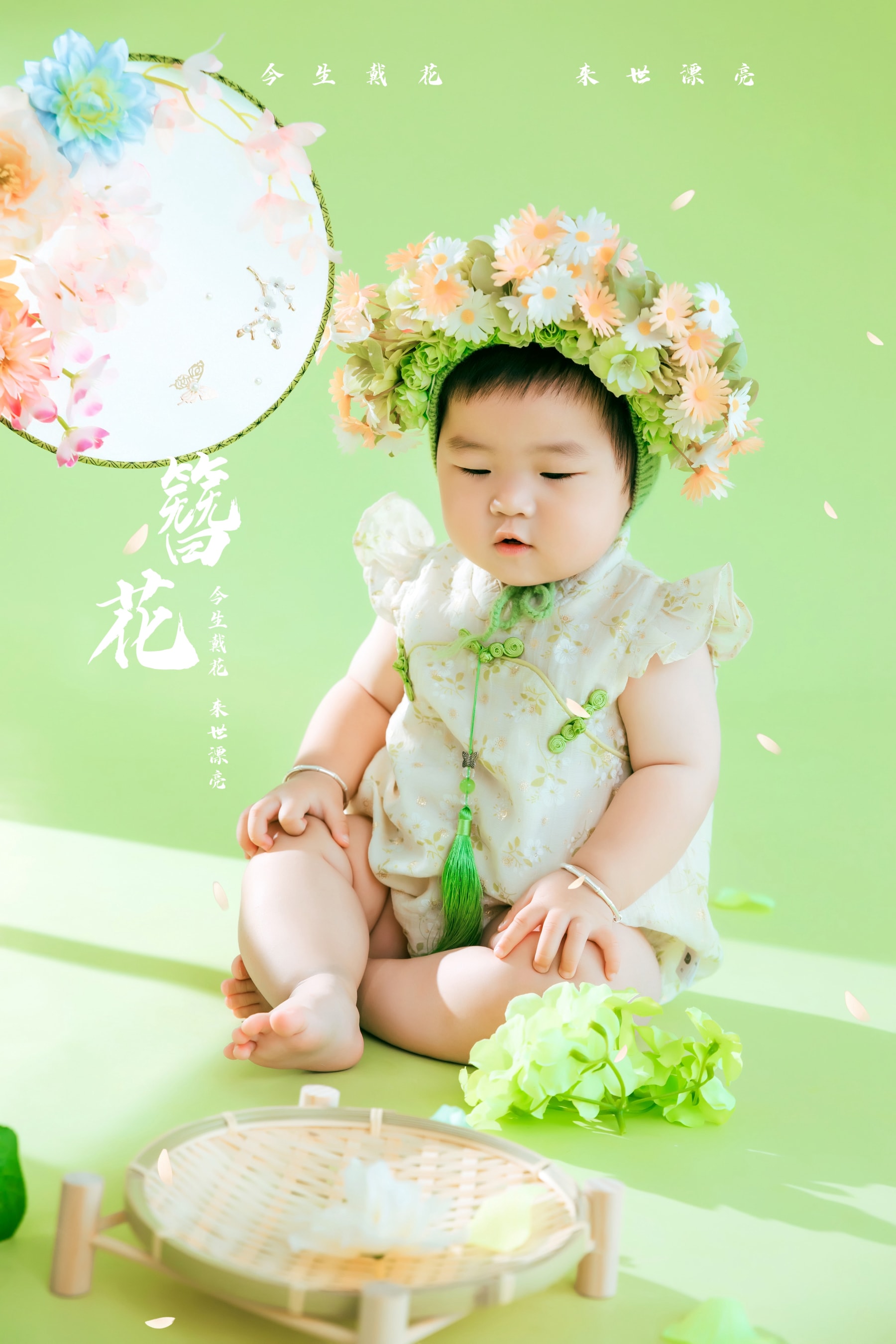 苏州NICEKIDS奈时儿童摄影周岁照 簪花