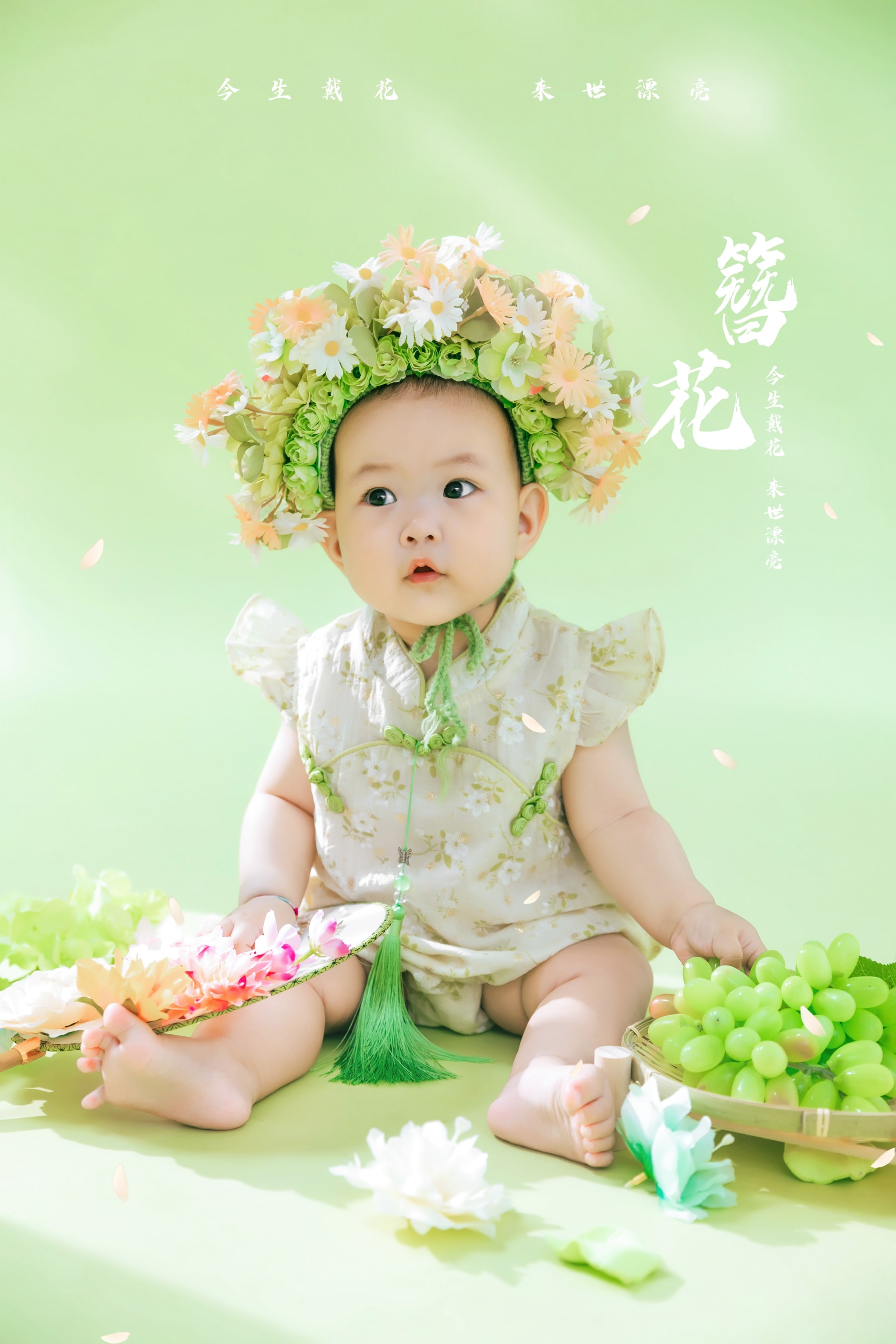 苏州NICEKIDS奈时儿童摄影周岁照 簪花