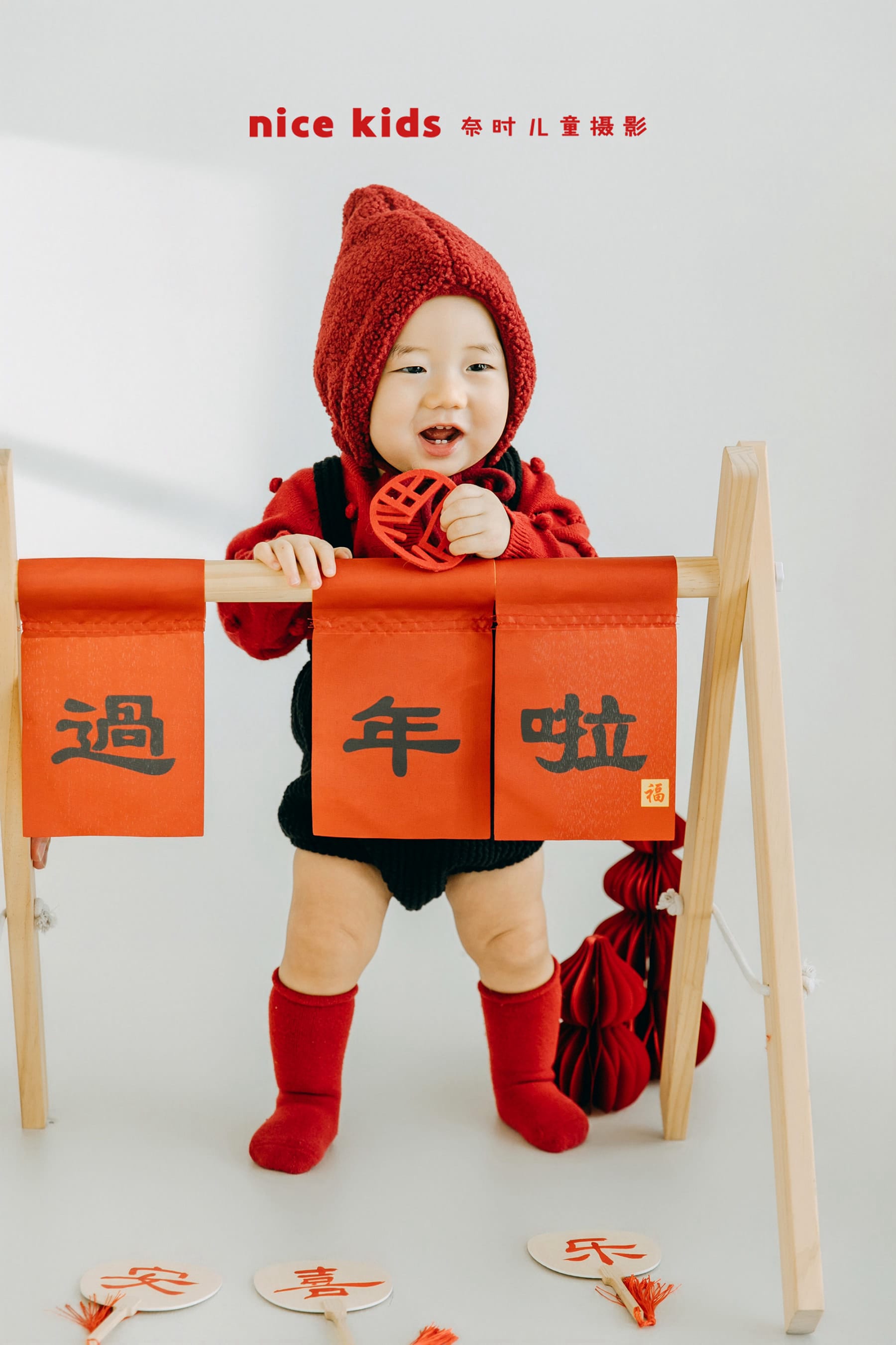 周岁新年红毛衣 苏州奈时儿童摄影