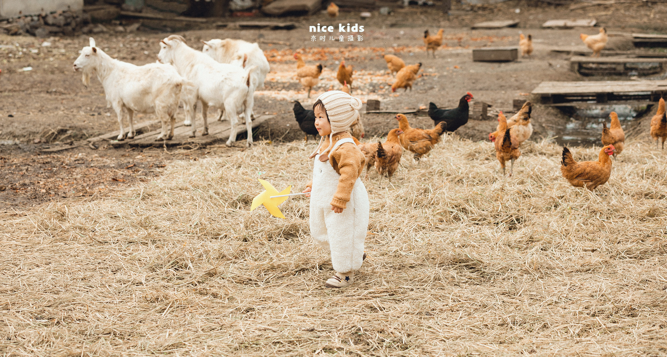 NICE KIDS奈时儿童摄影-家庭纪实篇