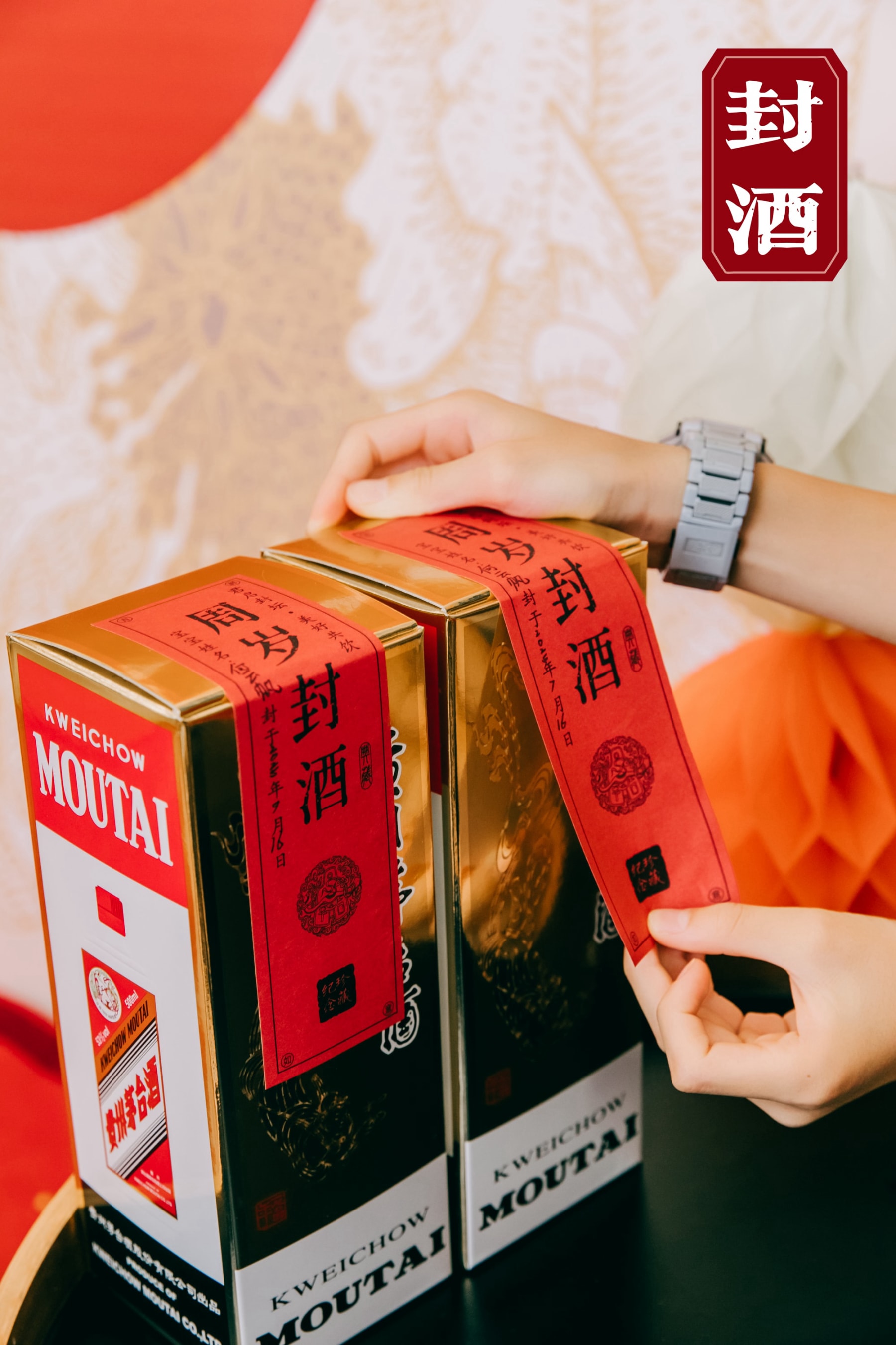 周岁礼-抓周-上门跟拍 苏州奈时儿童摄影